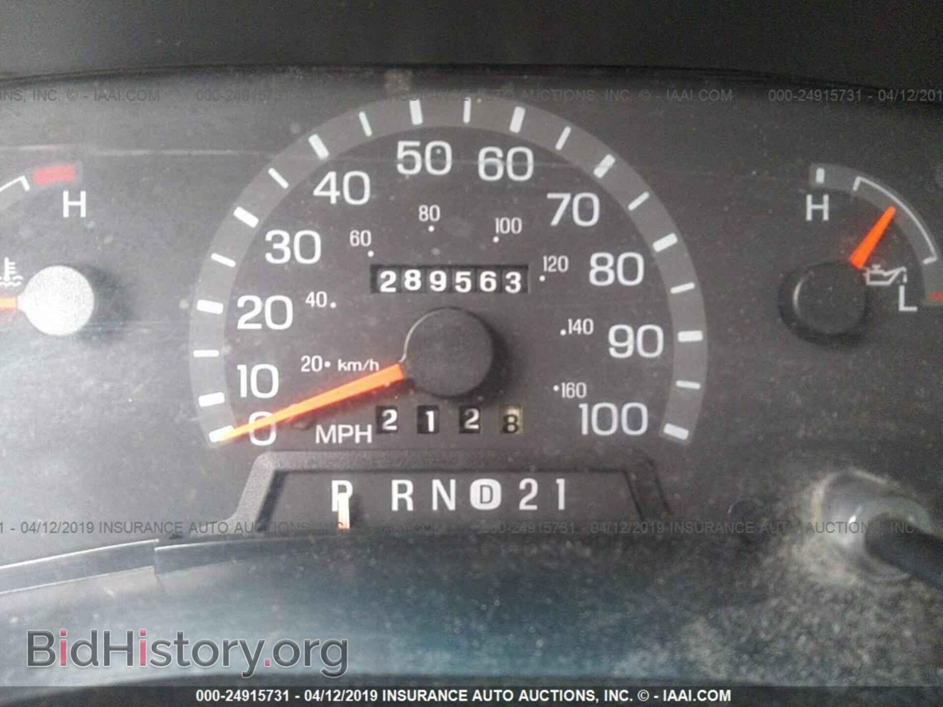 2002 FORD ECONOLINE - VIN: 1FTNE242X2HA52366 - Фото 7