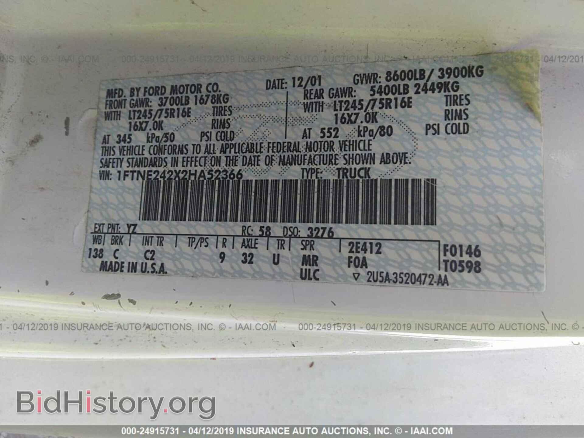 2002 FORD ECONOLINE - VIN: 1FTNE242X2HA52366 - Фото 9