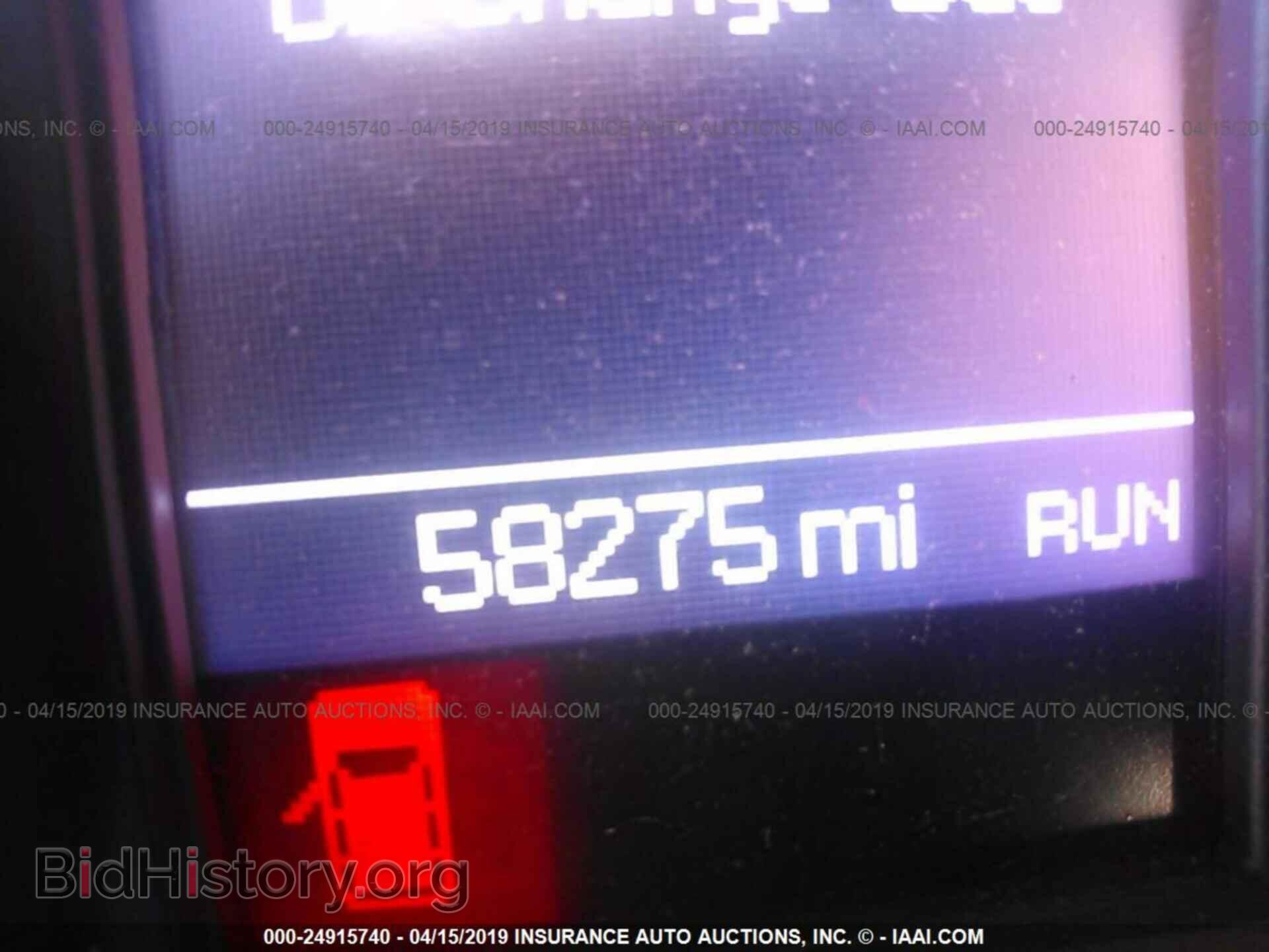 2017 DODGE GRAND CARAVAN - VIN: 2C4RDGEG4HR566626 - Фото 7