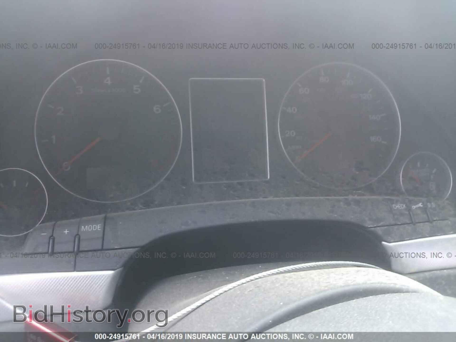 2007 AUDI A4 - VIN: WAUDF78E77A223856 - Фото 7