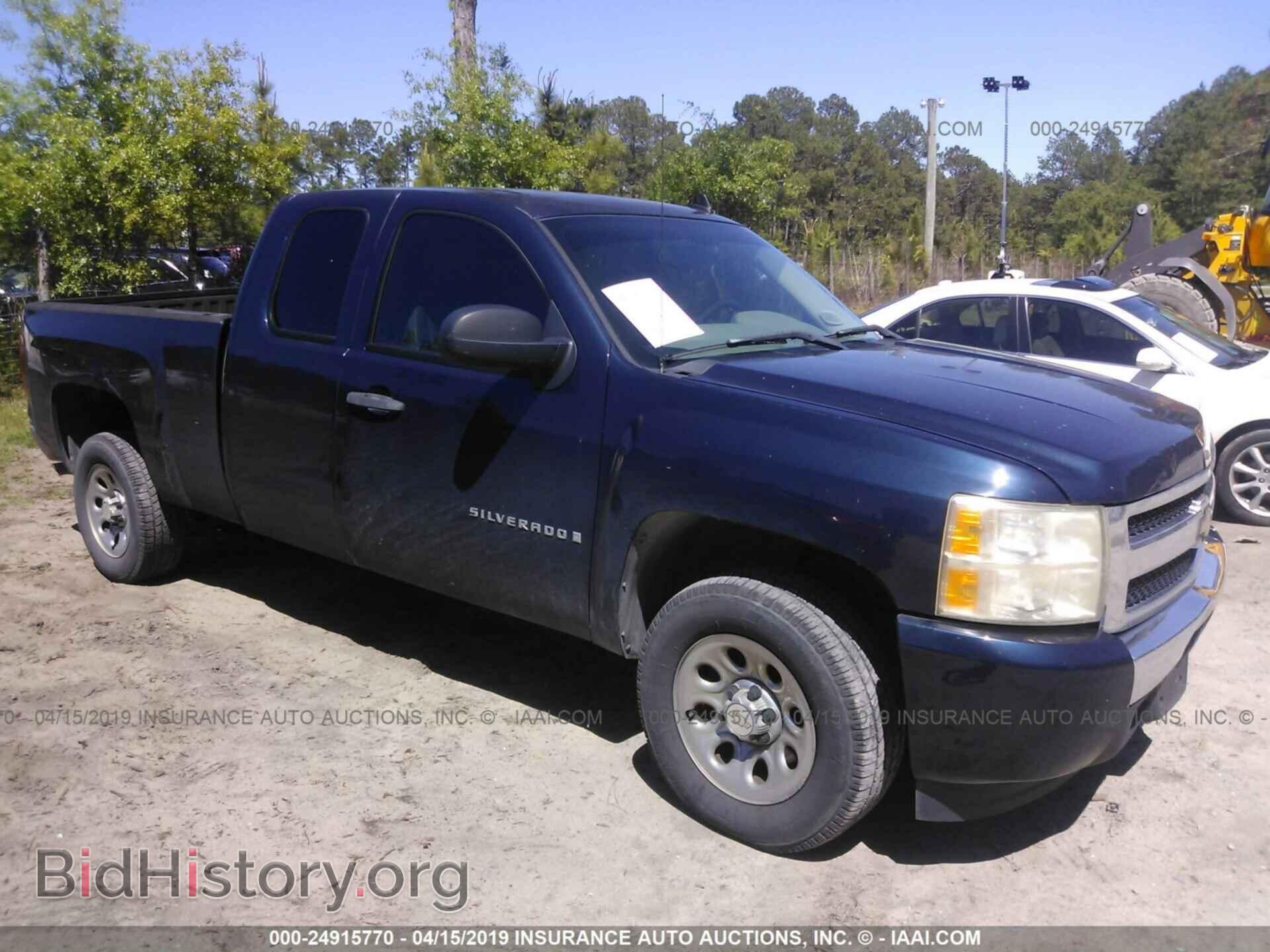 Фотография 2GCEC19J681127740 - CHEVROLET SILVERADO 2008