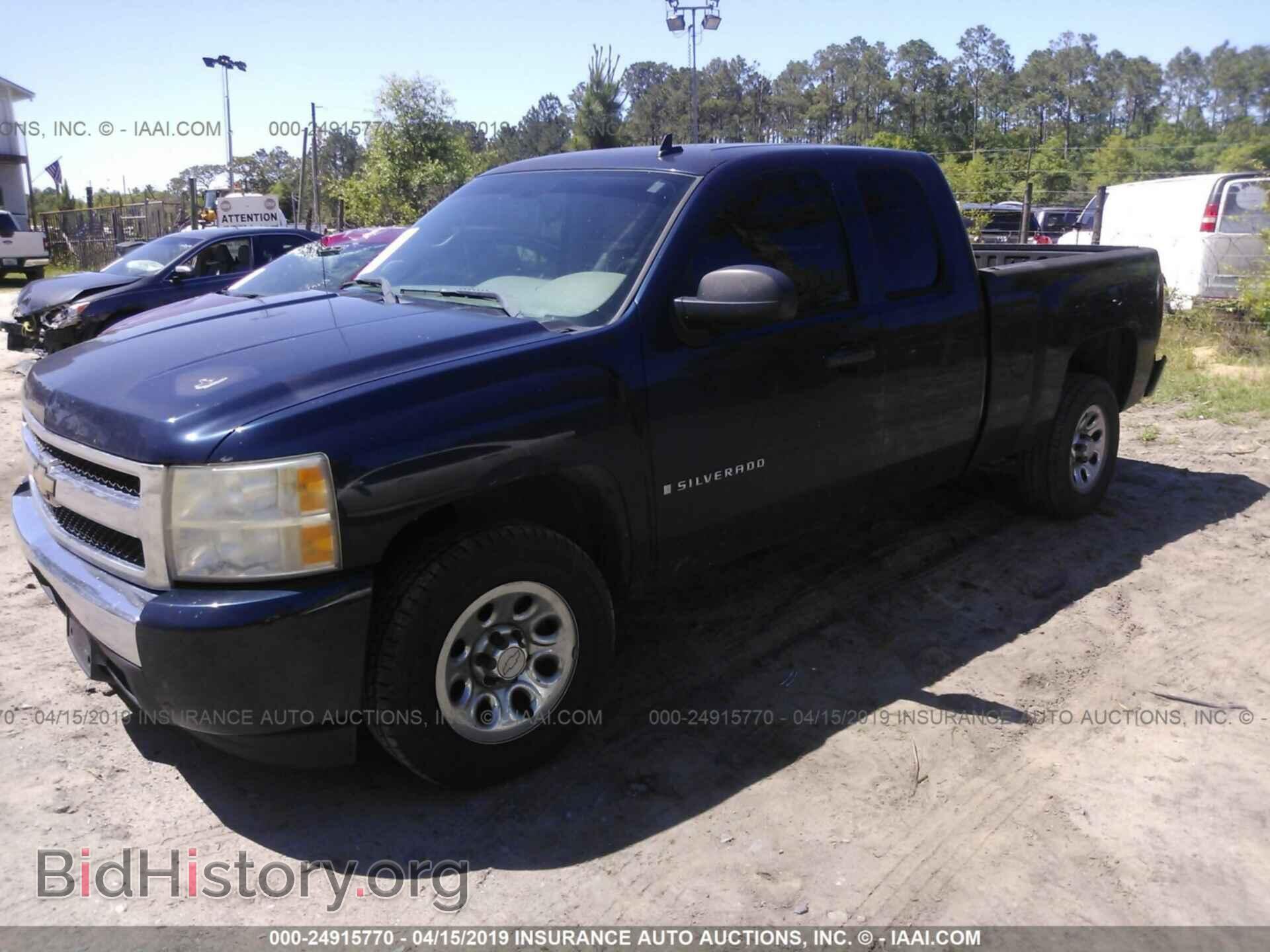 2008 CHEVROLET SILVERADO - VIN: 2GCEC19J681127740 - Фото 2