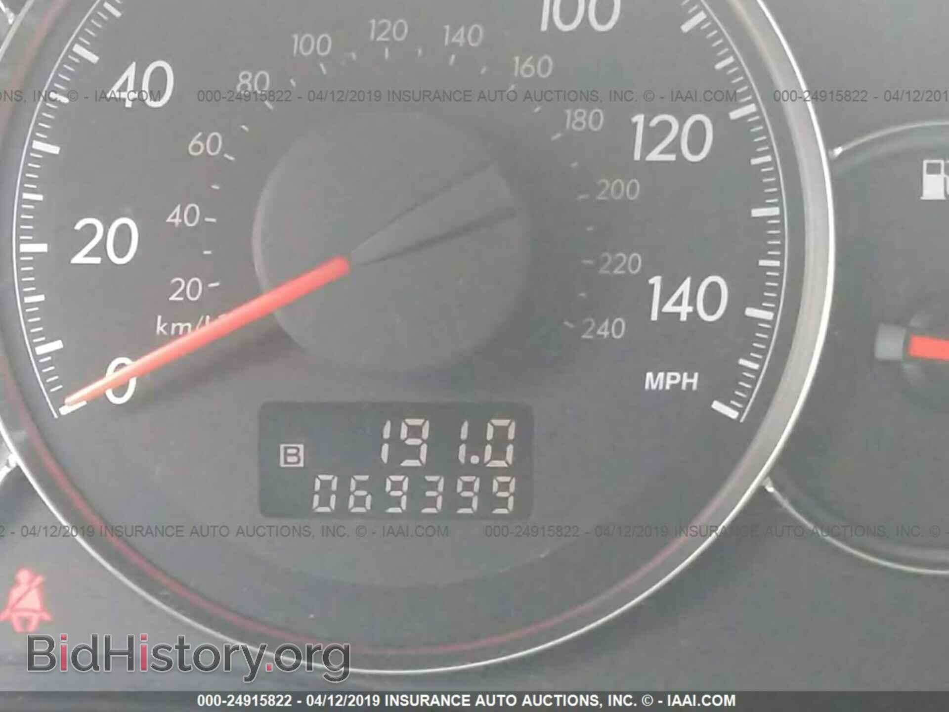 2008 SUBARU OUTBACK - VIN: 4S4BP61C687335603 - Фото 7