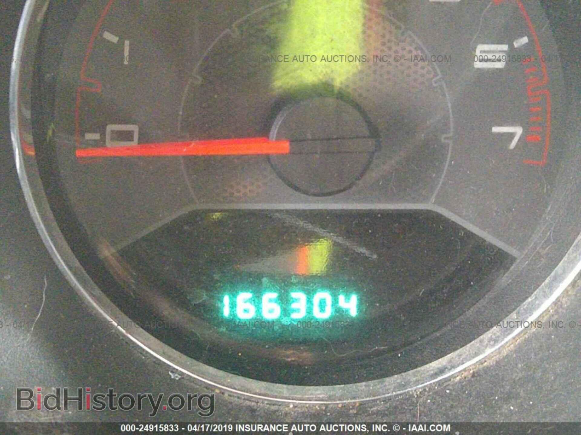 2011 DODGE AVENGER - VIN: 1B3BD1FG7BN510344 - Фото 7