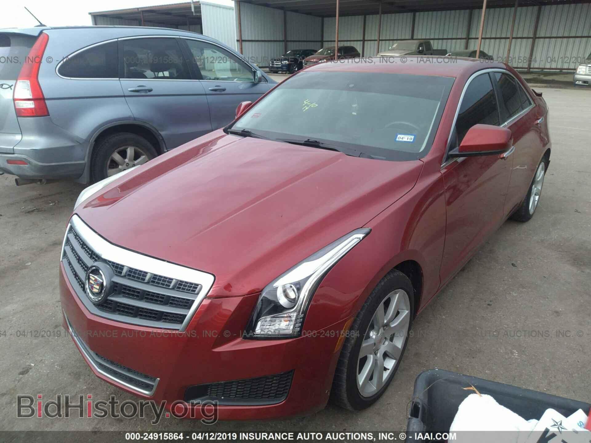 2014 CADILLAC ATS - VIN: 1G6AA5RA5E0130893 - Фото 2