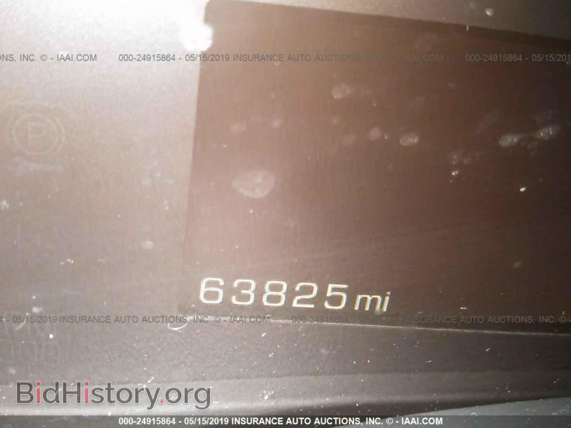 2014 CADILLAC ATS - VIN: 1G6AA5RA5E0130893 - Фото 7