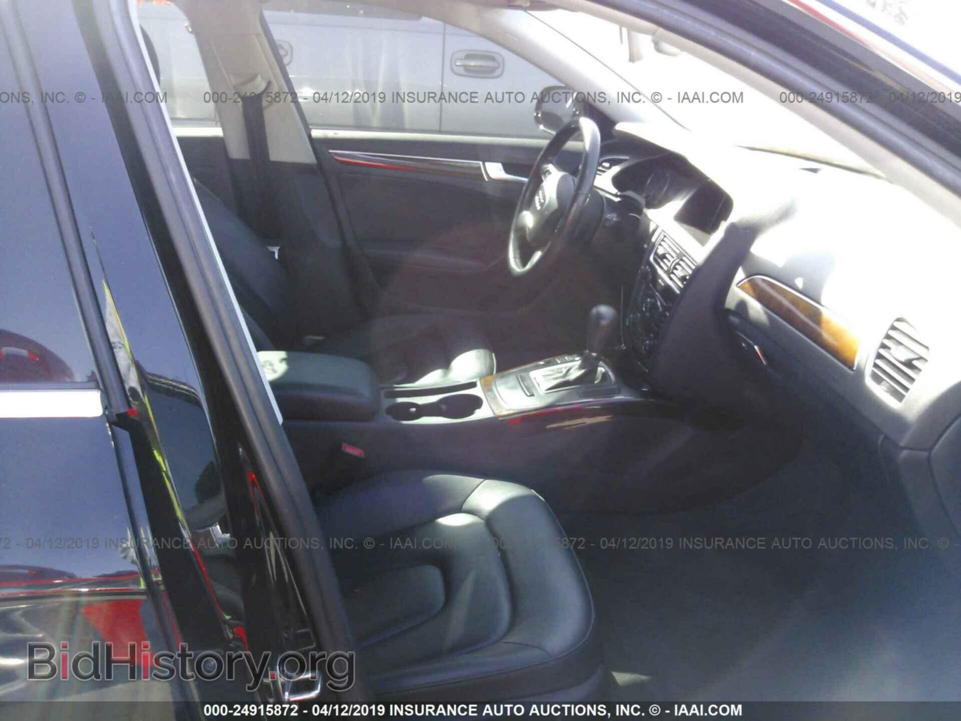 2010 AUDI A4 - VIN: WAUEFAFL7AN046440 - Фото 5