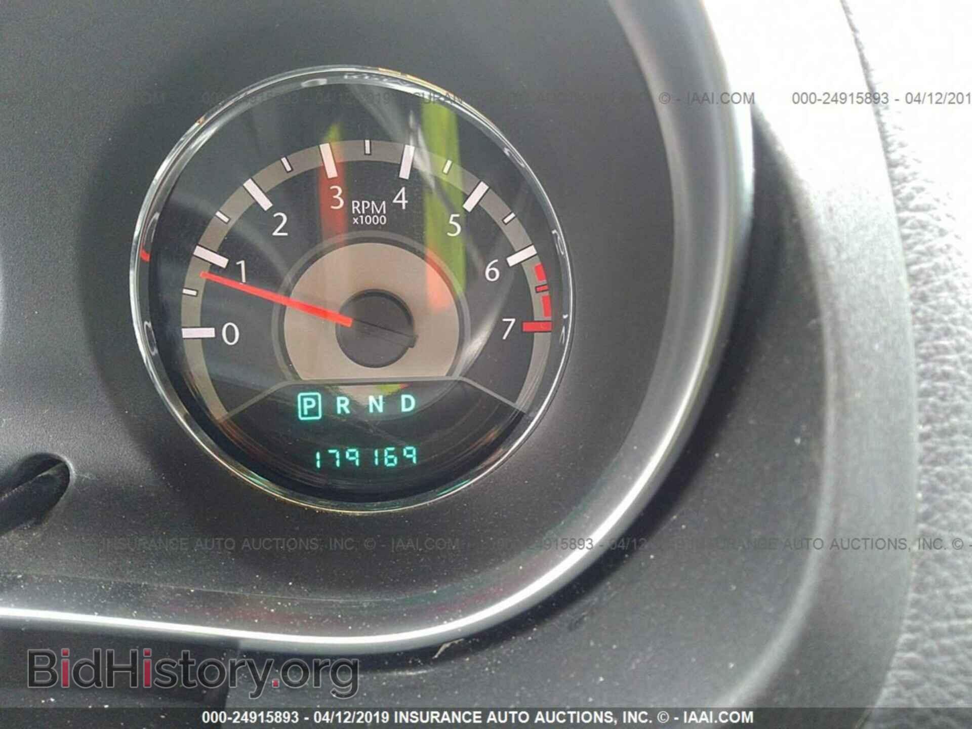 2011 CHRYSLER 200 - VIN: 1C3BC1FB3BN585939 - Photo 7