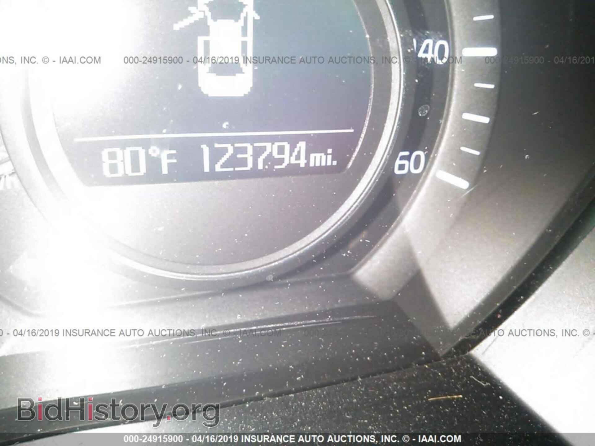 2014 KIA OPTIMA - VIN: 5XXGN4A76EG278765 - Фото 7