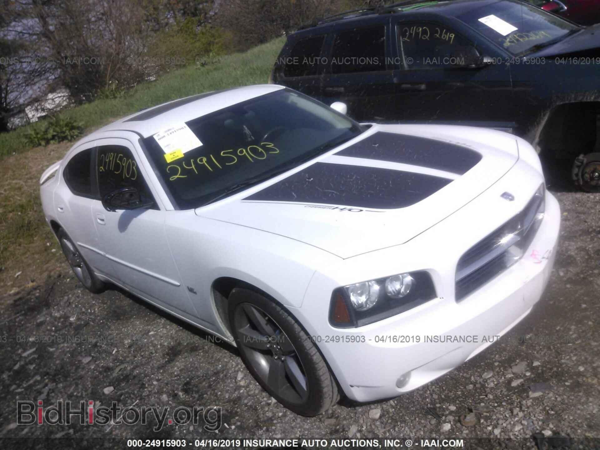 Photo 2B3CA9CV9AH273961 - DODGE CHARGER 2010