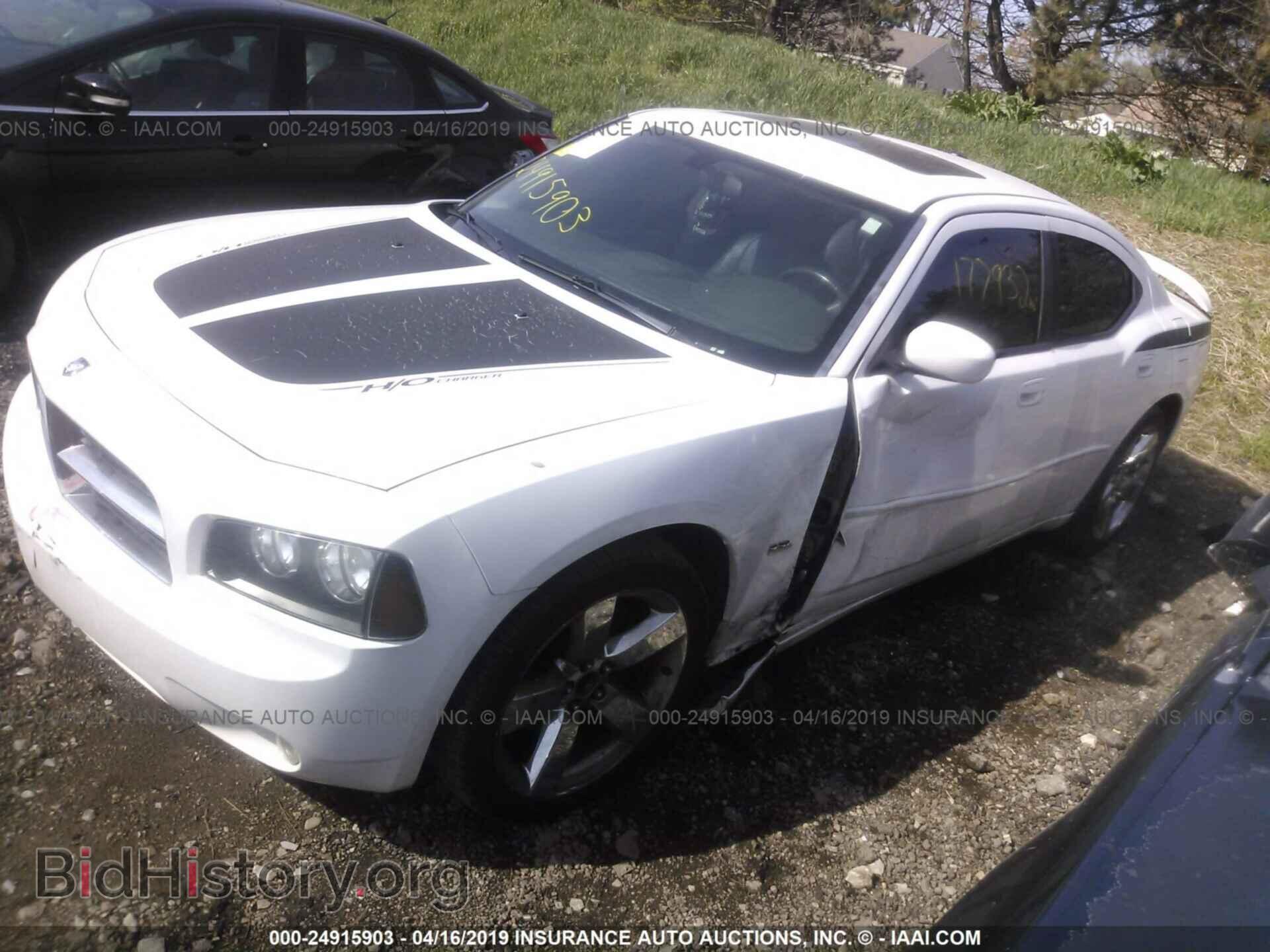 2010 DODGE CHARGER - VIN: 2B3CA9CV9AH273961 - Фото 2