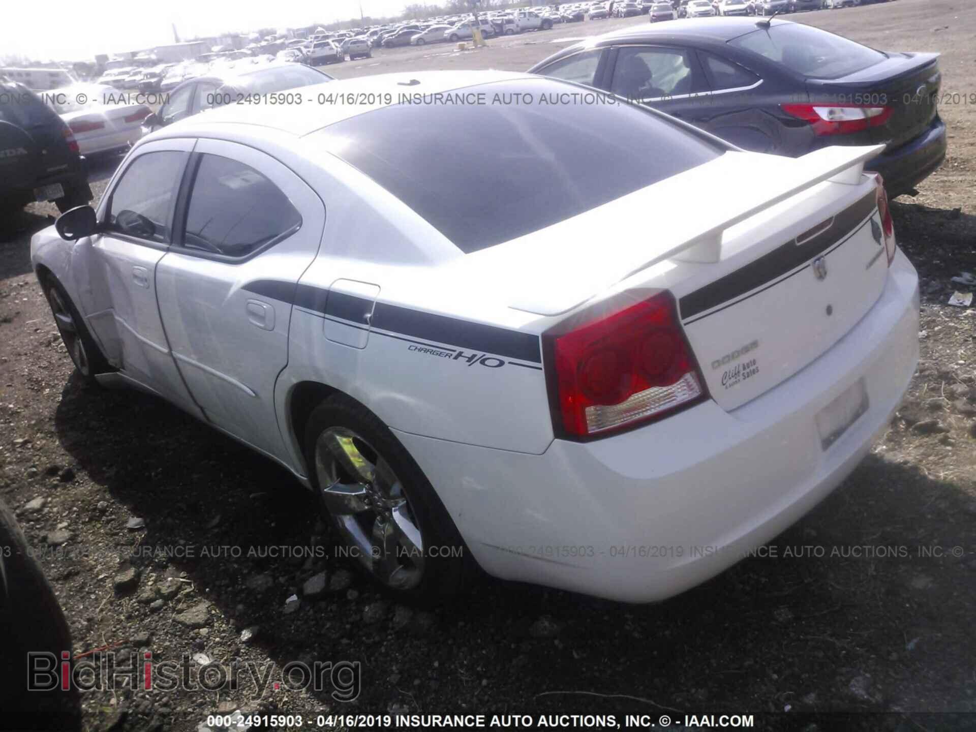 2010 DODGE CHARGER - VIN: 2B3CA9CV9AH273961 - Фото 3