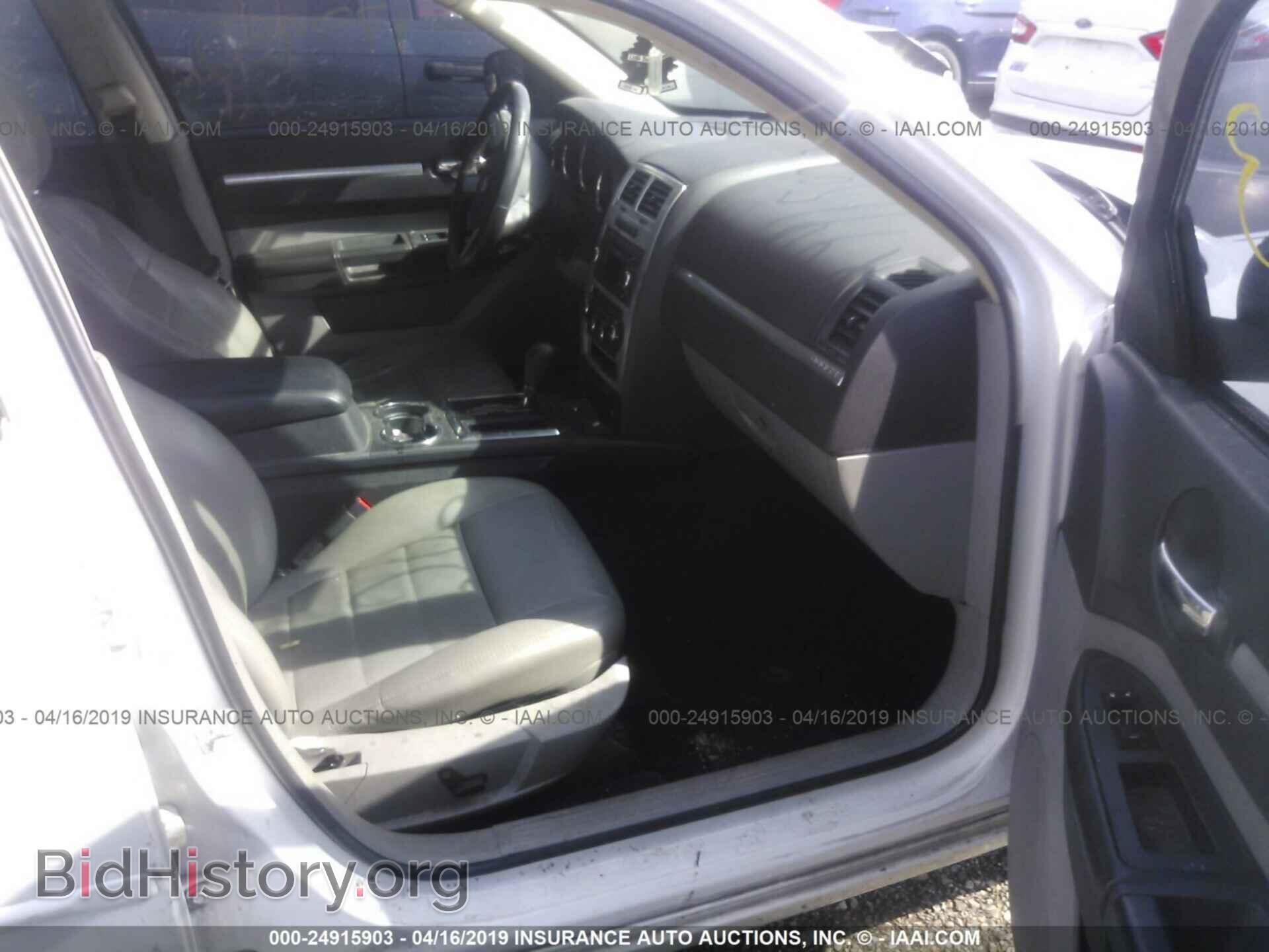 2010 DODGE CHARGER - VIN: 2B3CA9CV9AH273961 - Фото 5