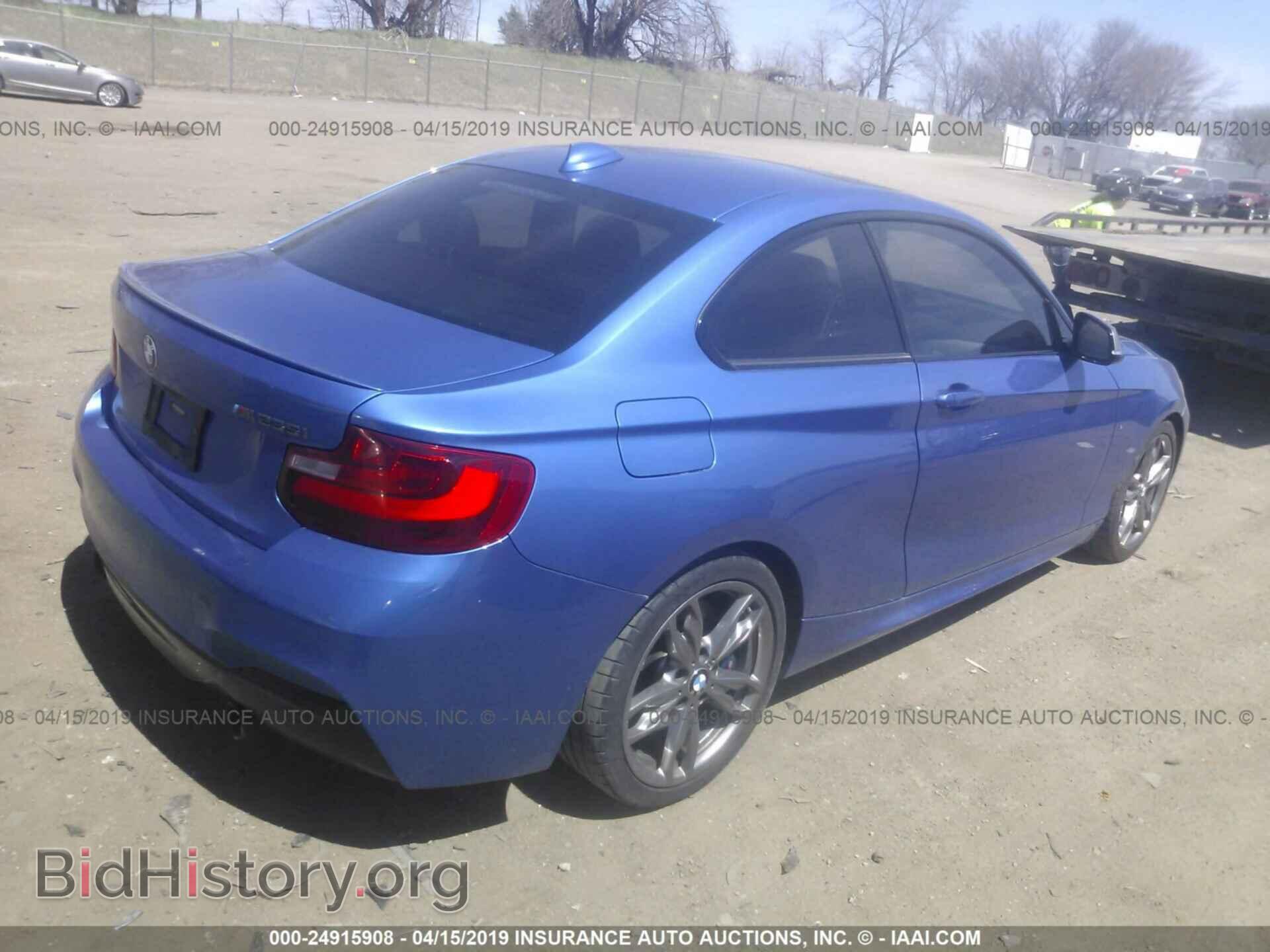 2014 BMW M235I - VIN: WBA1J7C57EVW84098 - Фото 4