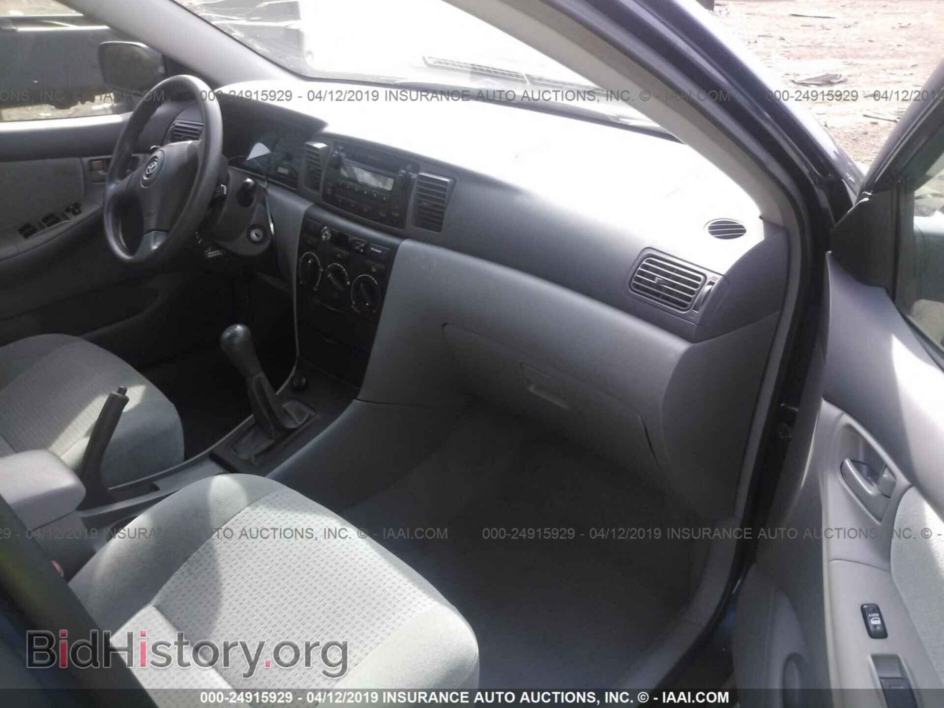 2007 TOYOTA COROLLA - VIN: 2T1BR32E17C846632 - Photo 5