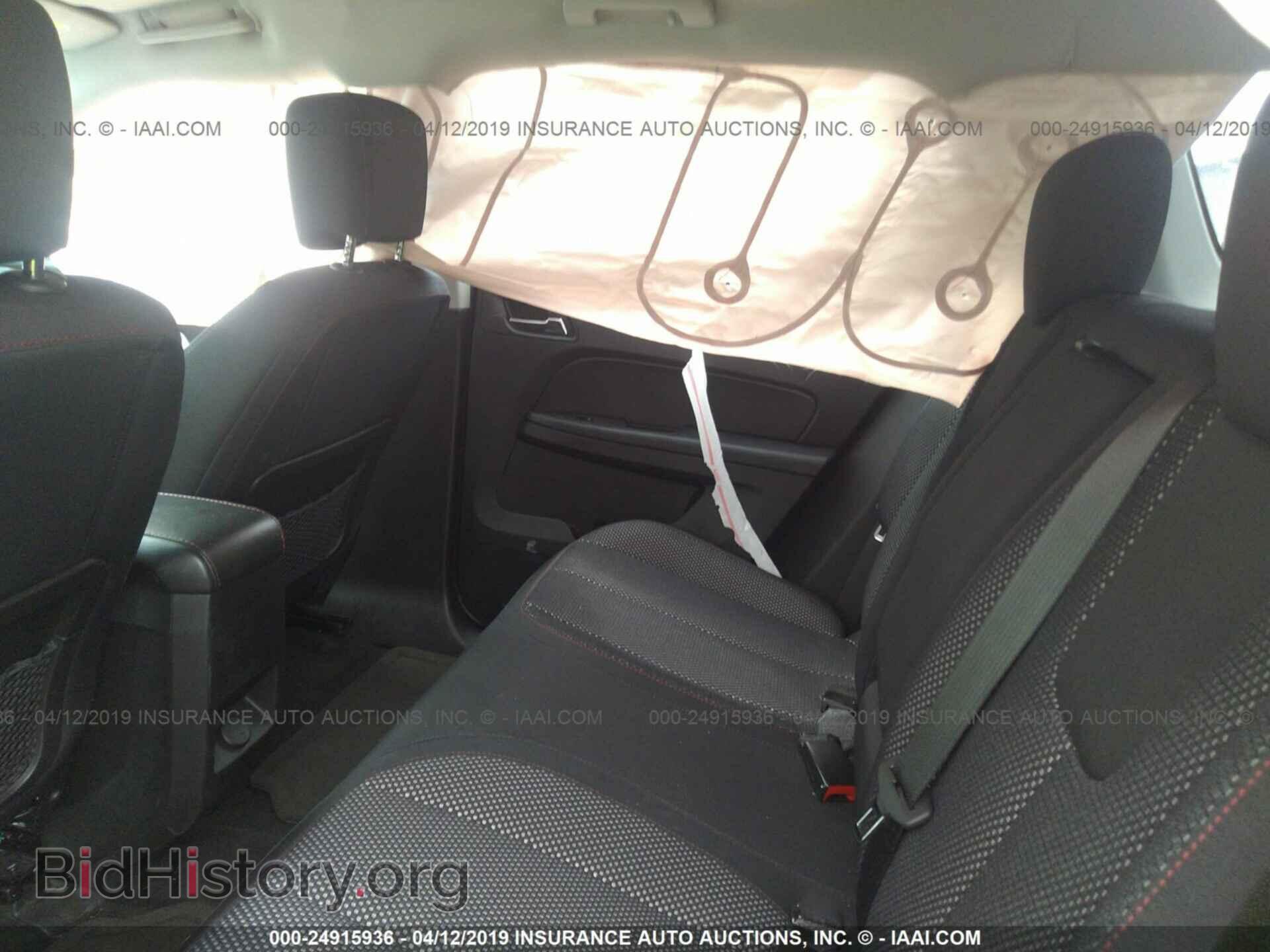 2012 GMC TERRAIN - VIN: 2GKALSEK5C6264266 - Photo 8