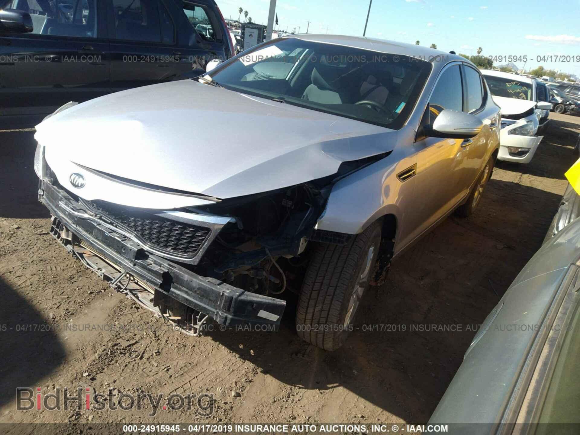 2013 KIA OPTIMA - VIN: 5XXGM4A78DG256199 - Фото 2