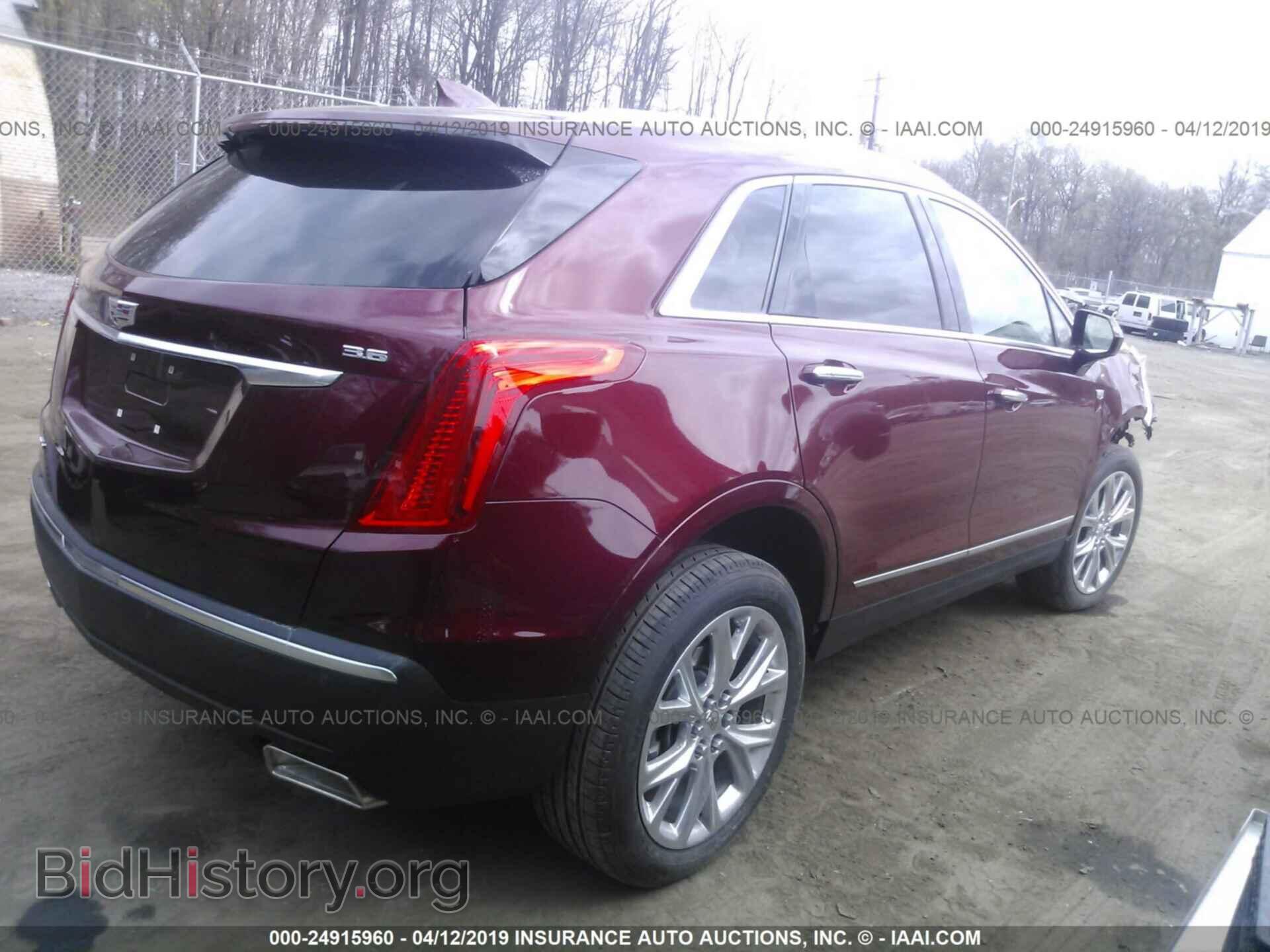 2017 CADILLAC XT5 - VIN: 1GYKNDRS4HZ195513 - Фото 4