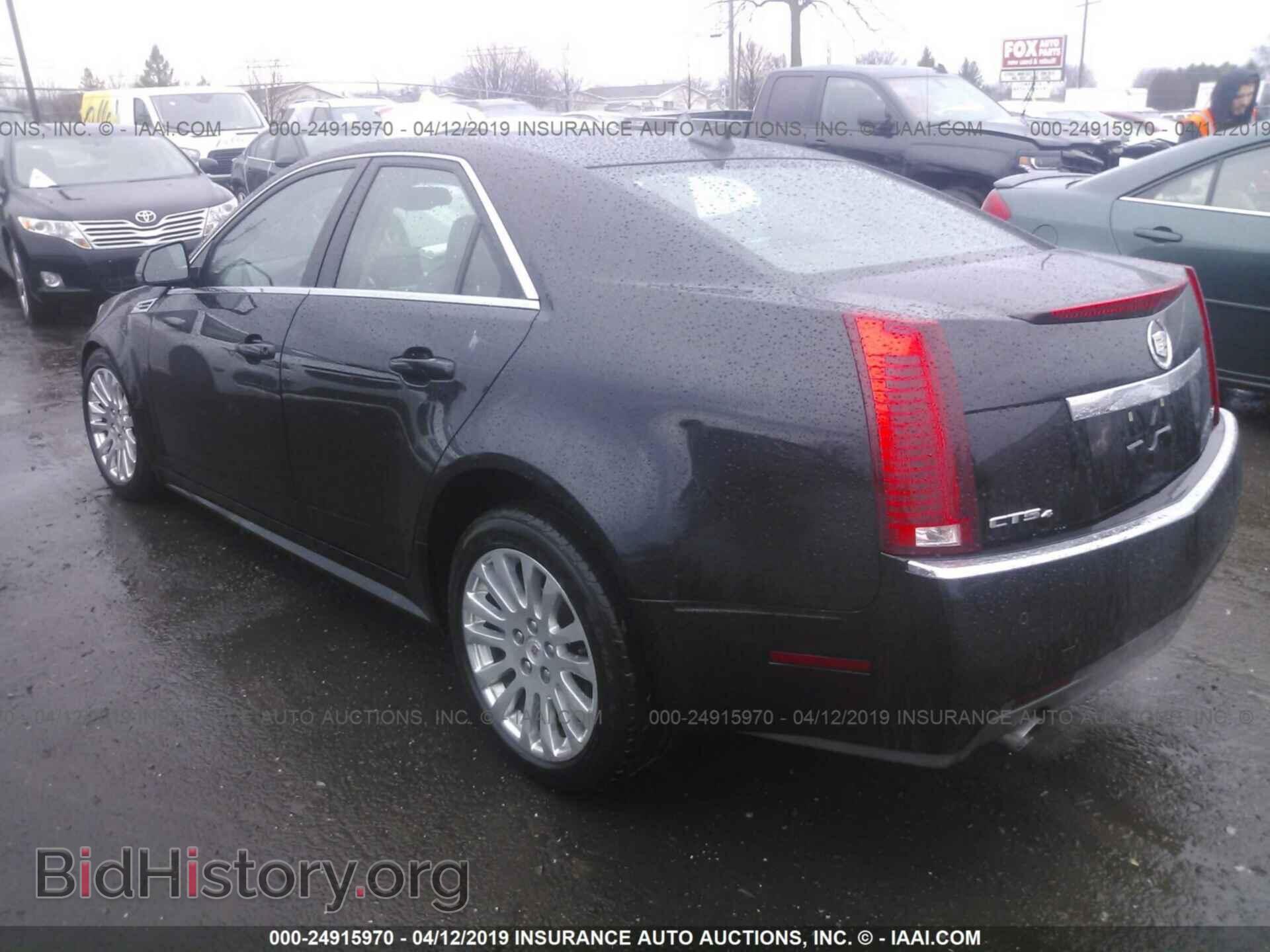 2010 CADILLAC CTS - VIN: 1G6DS5EV7A0141360 - Фото 3