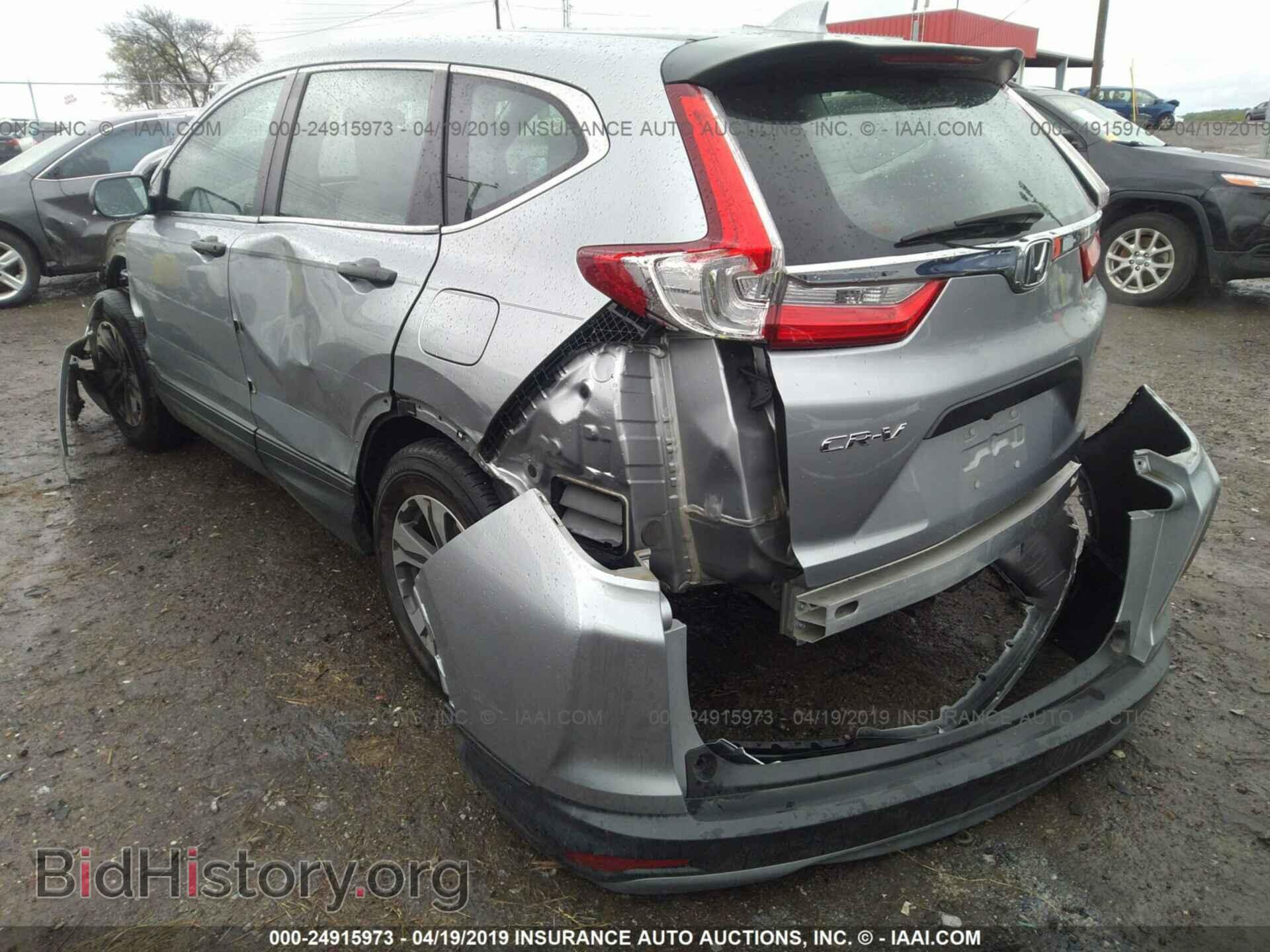 2017 HONDA CR-V - VIN: 7FARW5H31HE001399 - Фото 3