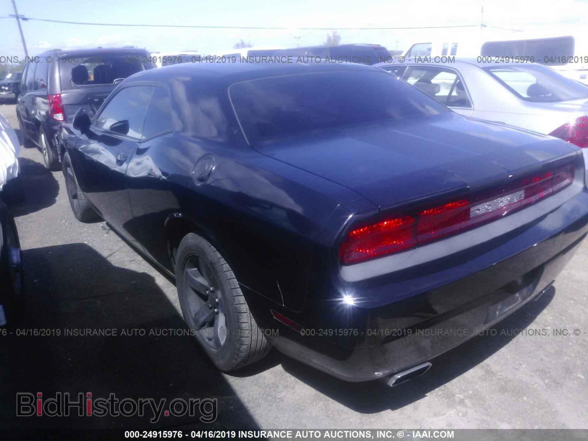 2014 DODGE CHALLENGER - VIN: 2C3CDYAG0EH313228 - Фото 3