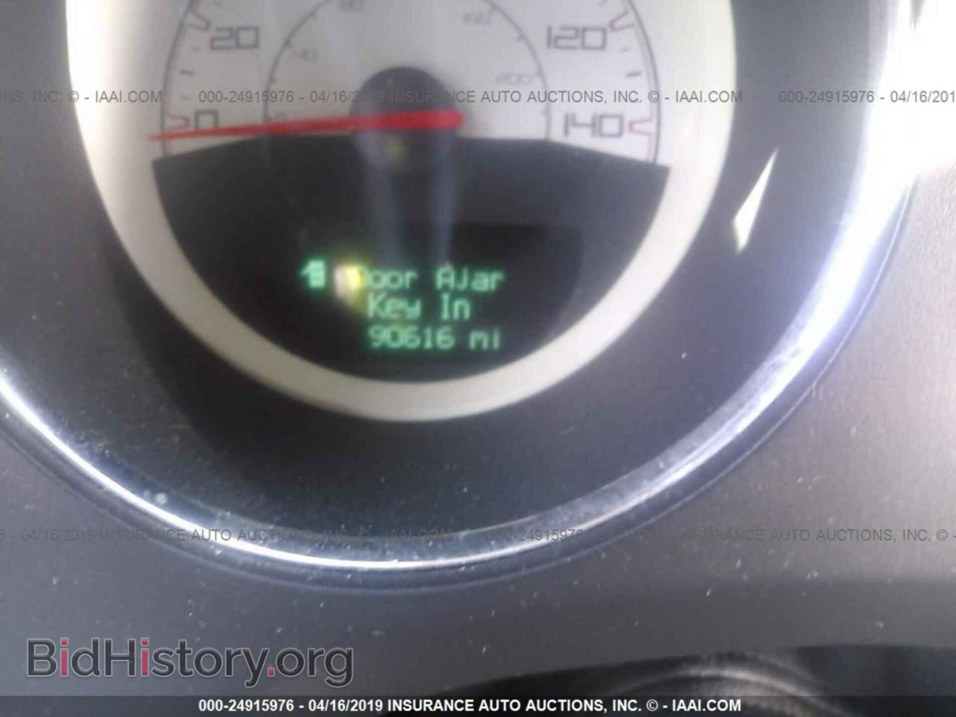2014 DODGE CHALLENGER - VIN: 2C3CDYAG0EH313228 - Фото 7
