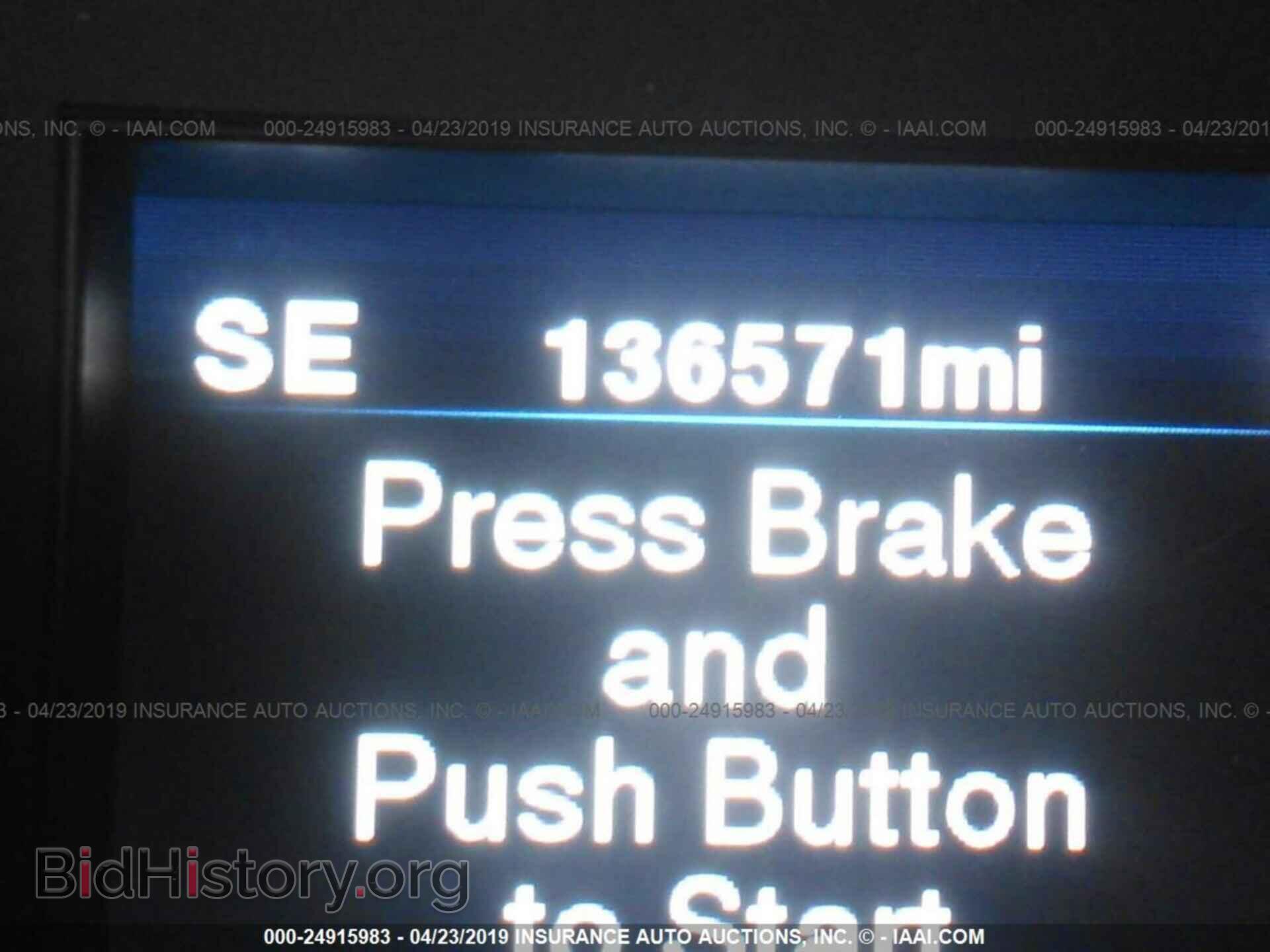 2012 CHRYSLER 300 - VIN: 2C3CCABG8CH289556 - Photo 7