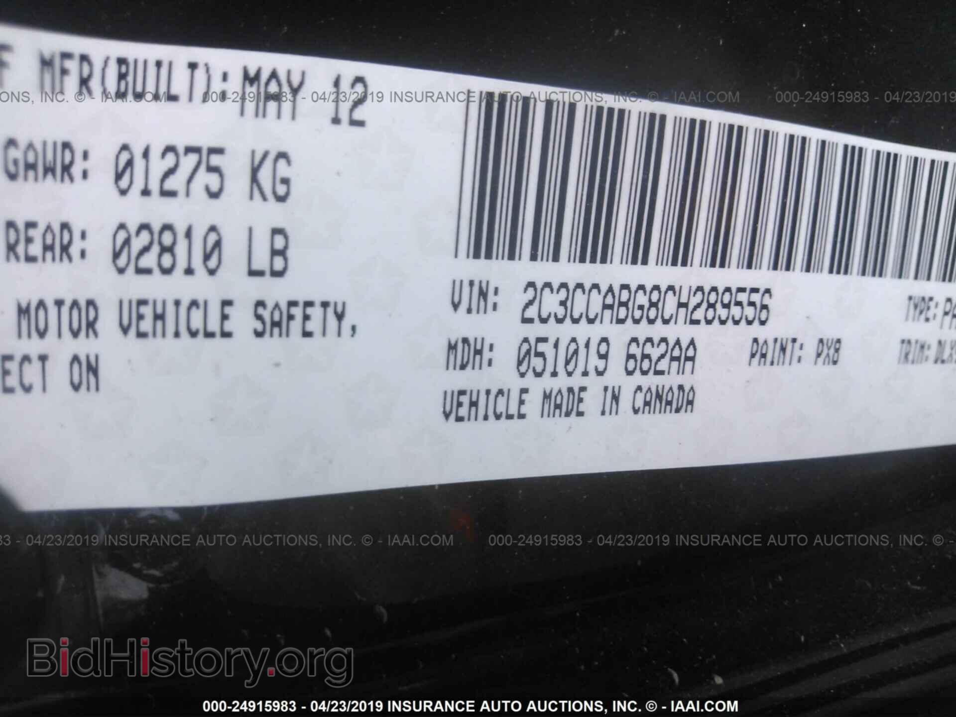 2012 CHRYSLER 300 - VIN: 2C3CCABG8CH289556 - Photo 9