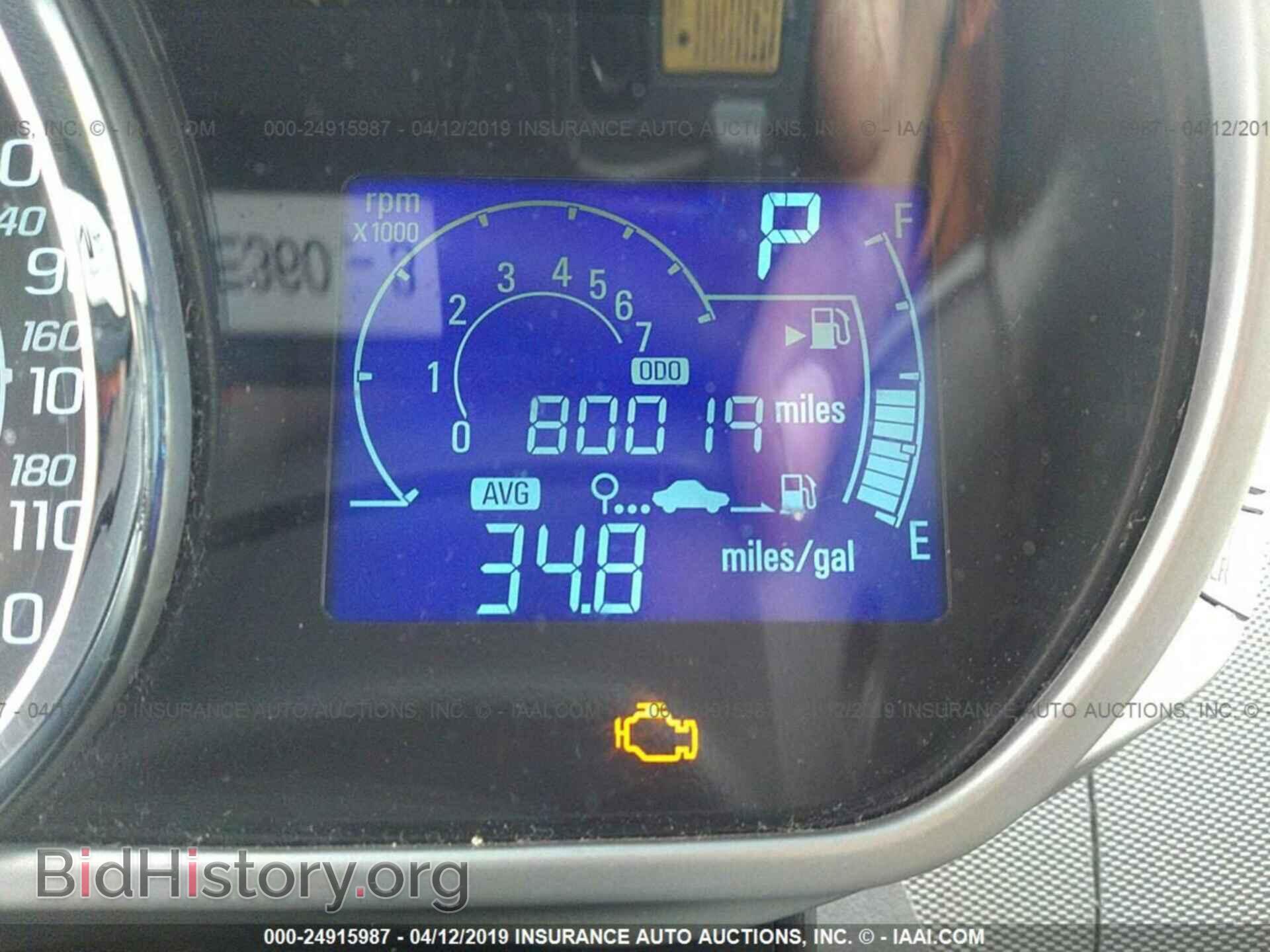 2015 CHEVROLET SPARK - VIN: KL8CD6S99FC738430 - Фото 7