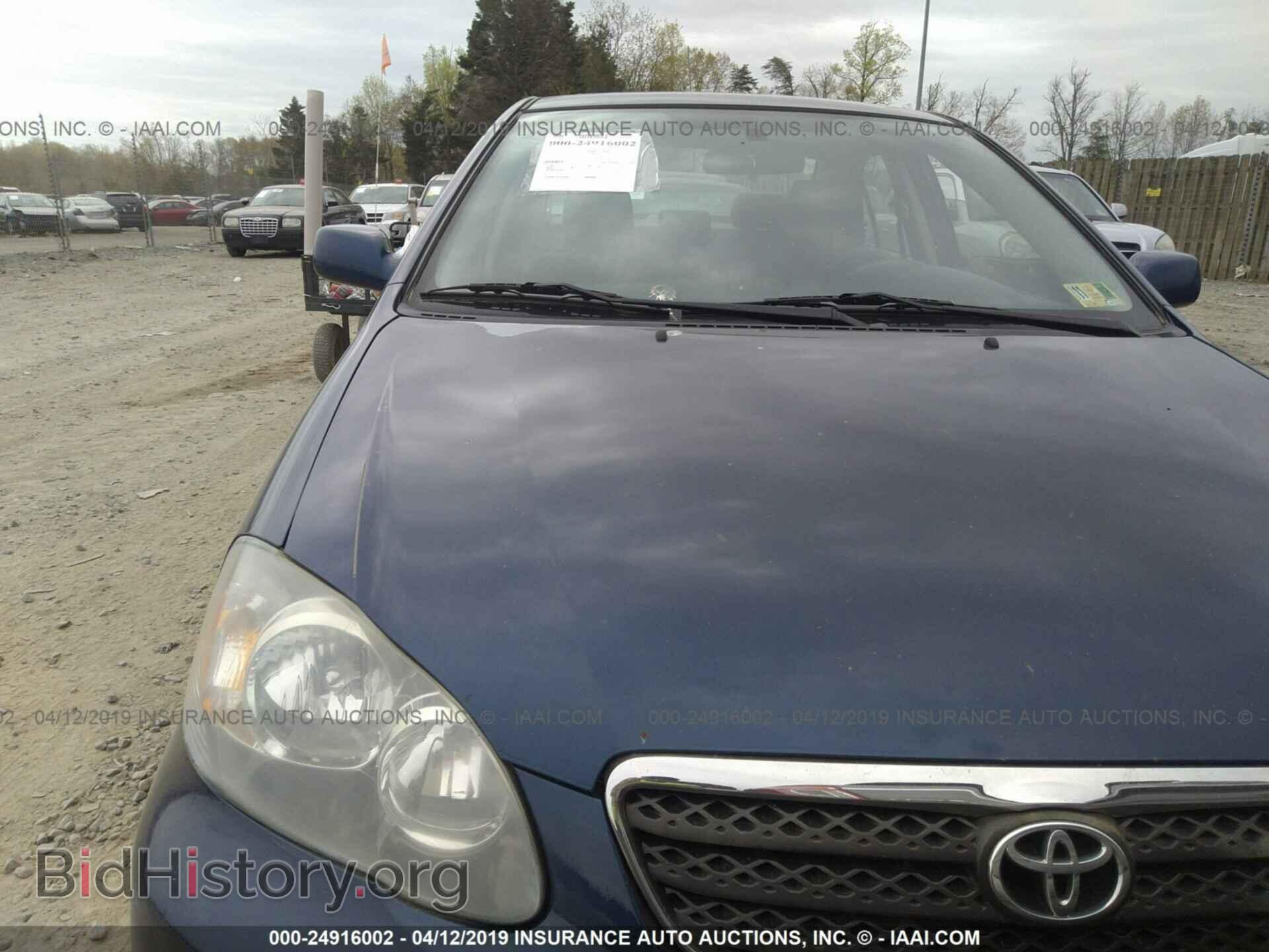 2007 TOYOTA COROLLA - VIN: 2T1BR32E37C836992 - Фото 6
