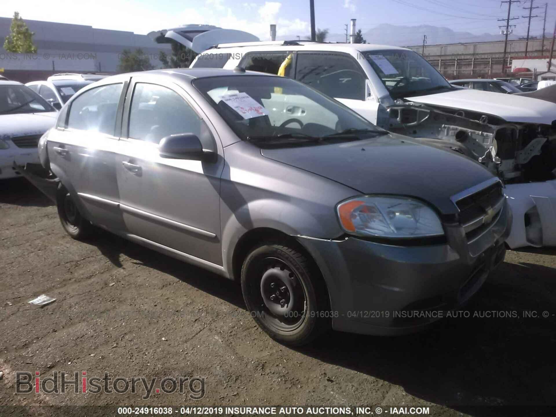 Photo KL1TD5DE8BB263274 - CHEVROLET AVEO 2011