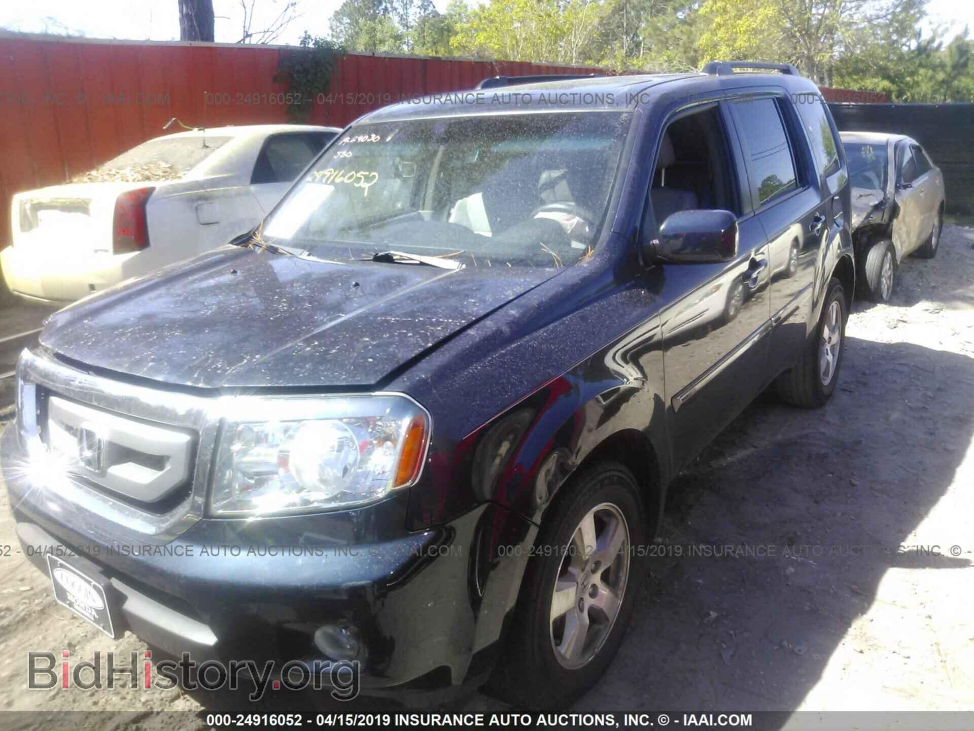2011 HONDA PILOT - VIN: 5FNYF3H61BB050731 - Photo 2