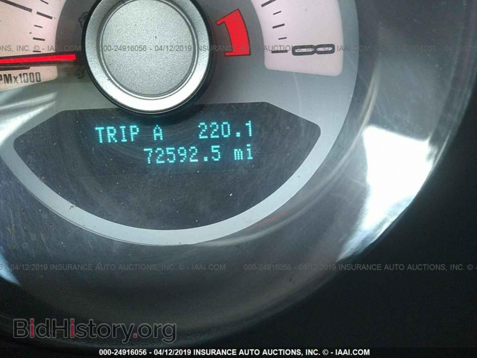 2011 FORD MUSTANG - VIN: 1ZVBP8CF7B5101400 - Фото 7