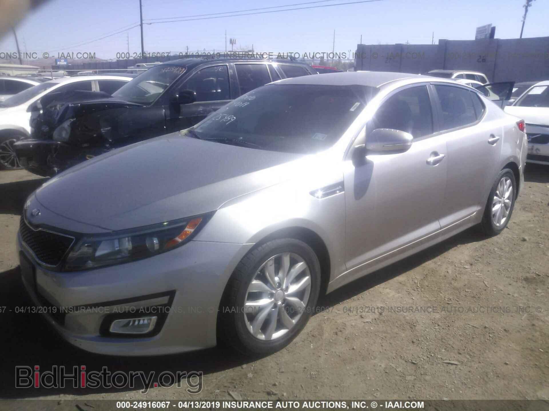 2014 KIA OPTIMA - VIN: 5XXGM4A74EG314567 - Фото 2