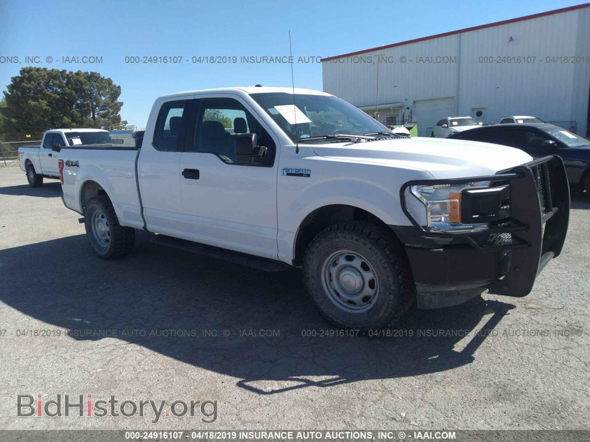 Photo 1FTEX1EB8JKF83280 - FORD F150 2018