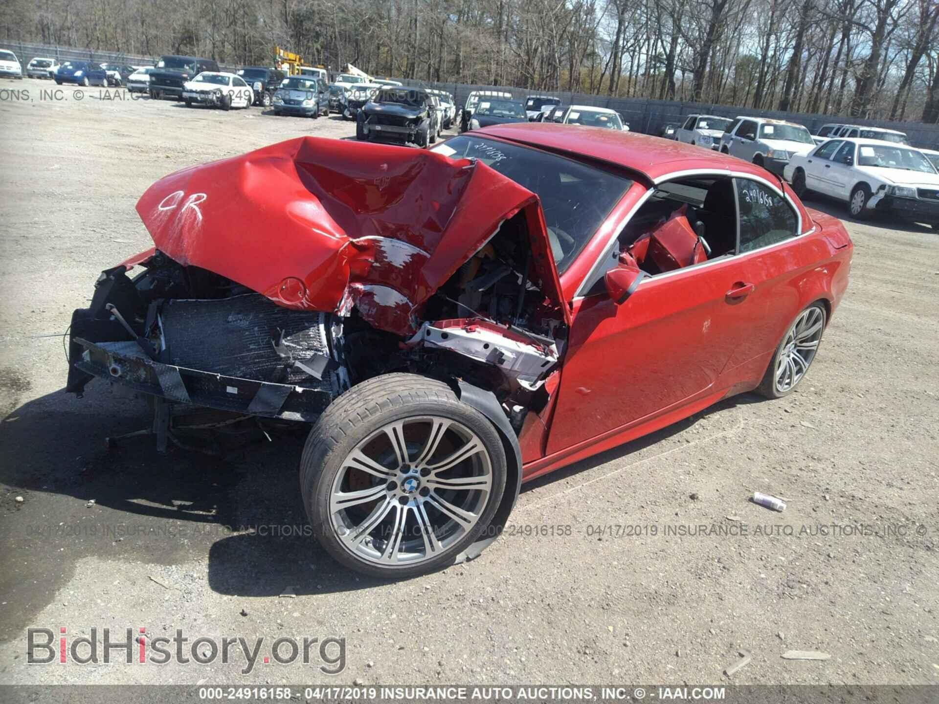 2008 BMW M3 - VIN: WBSWL93578P330355 - Фото 2