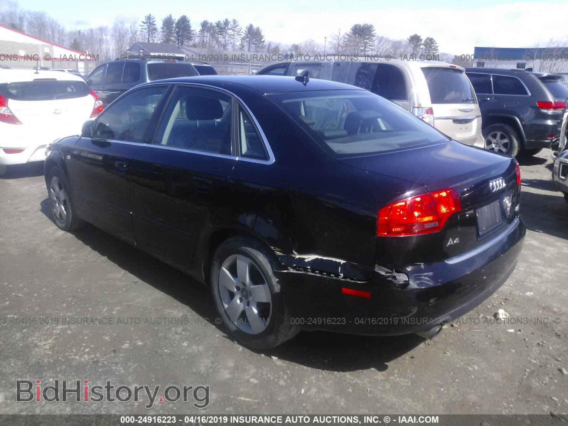 2007 AUDI A4 - VIN: WAUDF78E17A095582 - Photo 3