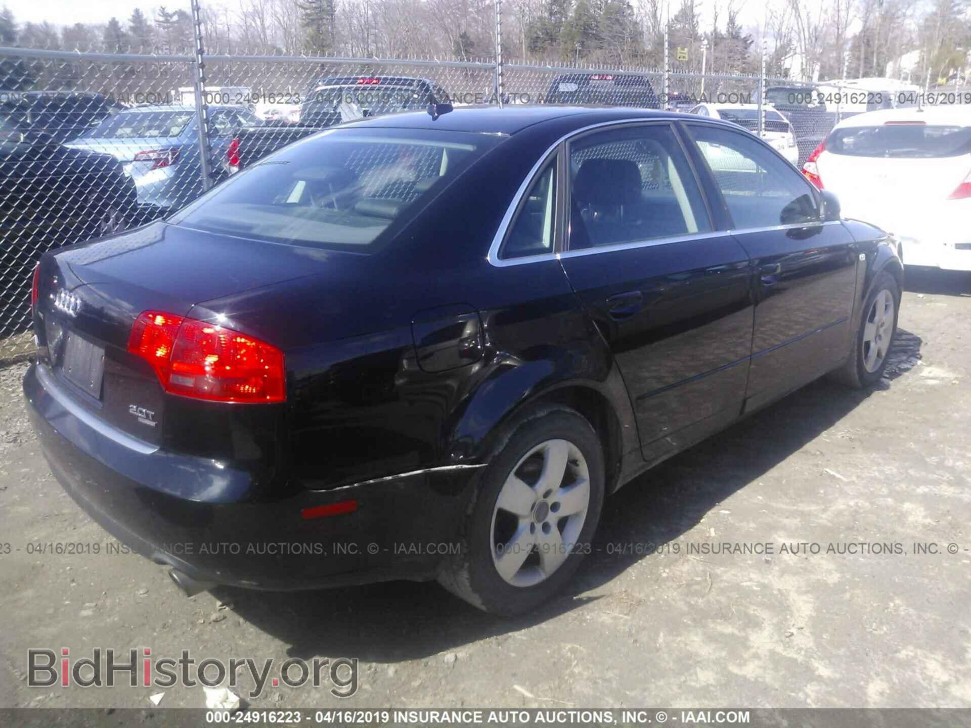 2007 AUDI A4 - VIN: WAUDF78E17A095582 - Photo 4