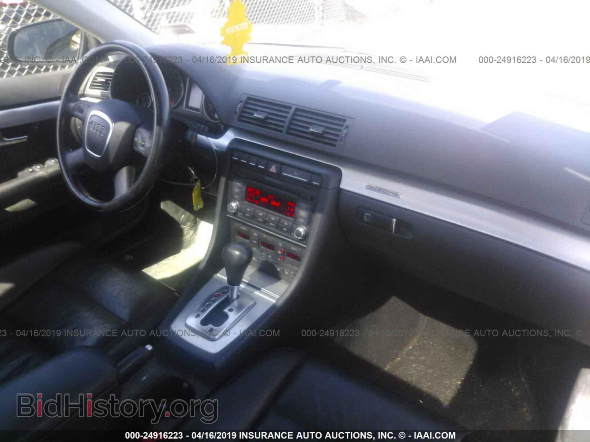 2007 AUDI A4 - VIN: WAUDF78E17A095582 - Photo 5