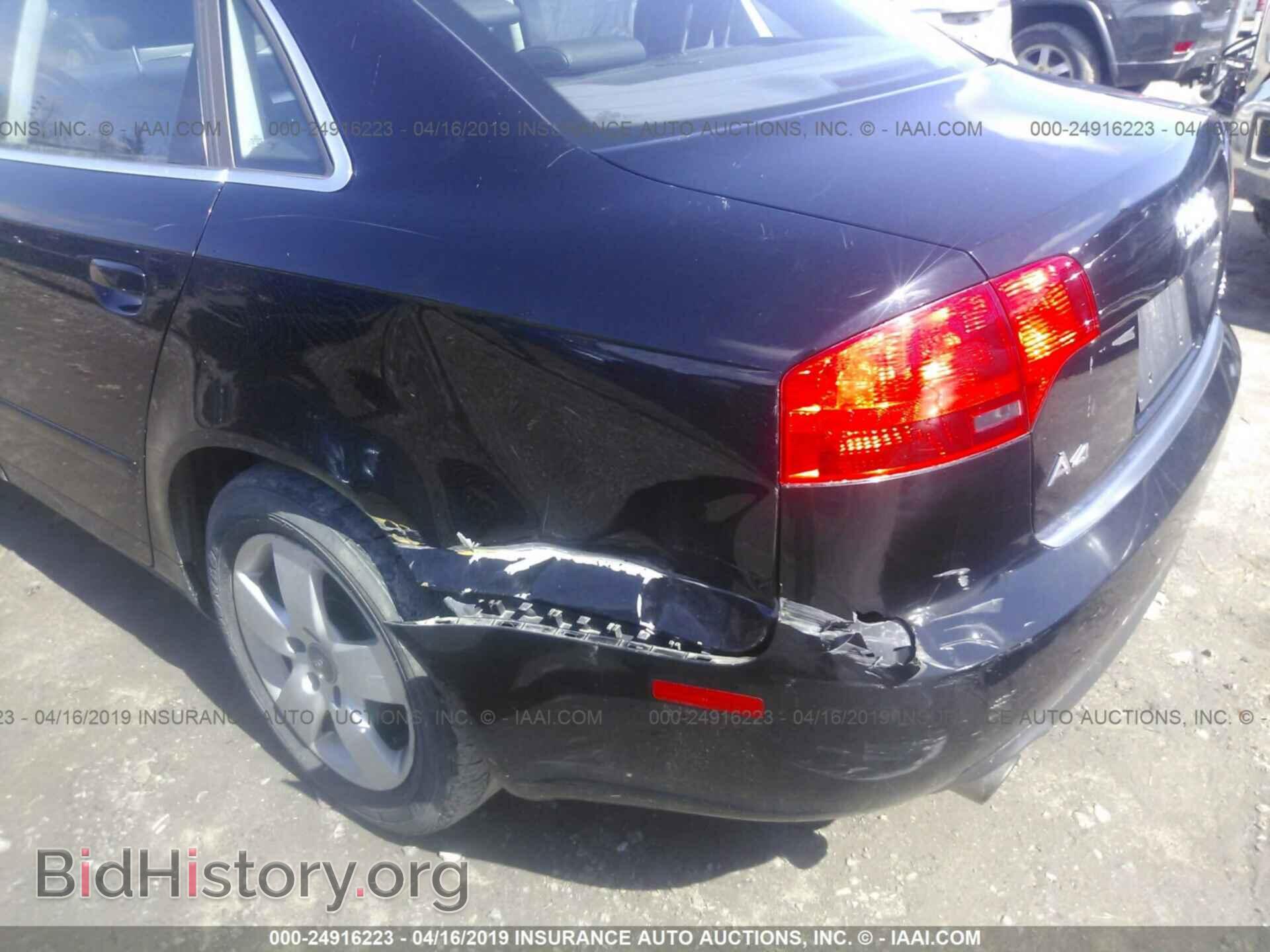 2007 AUDI A4 - VIN: WAUDF78E17A095582 - Photo 6