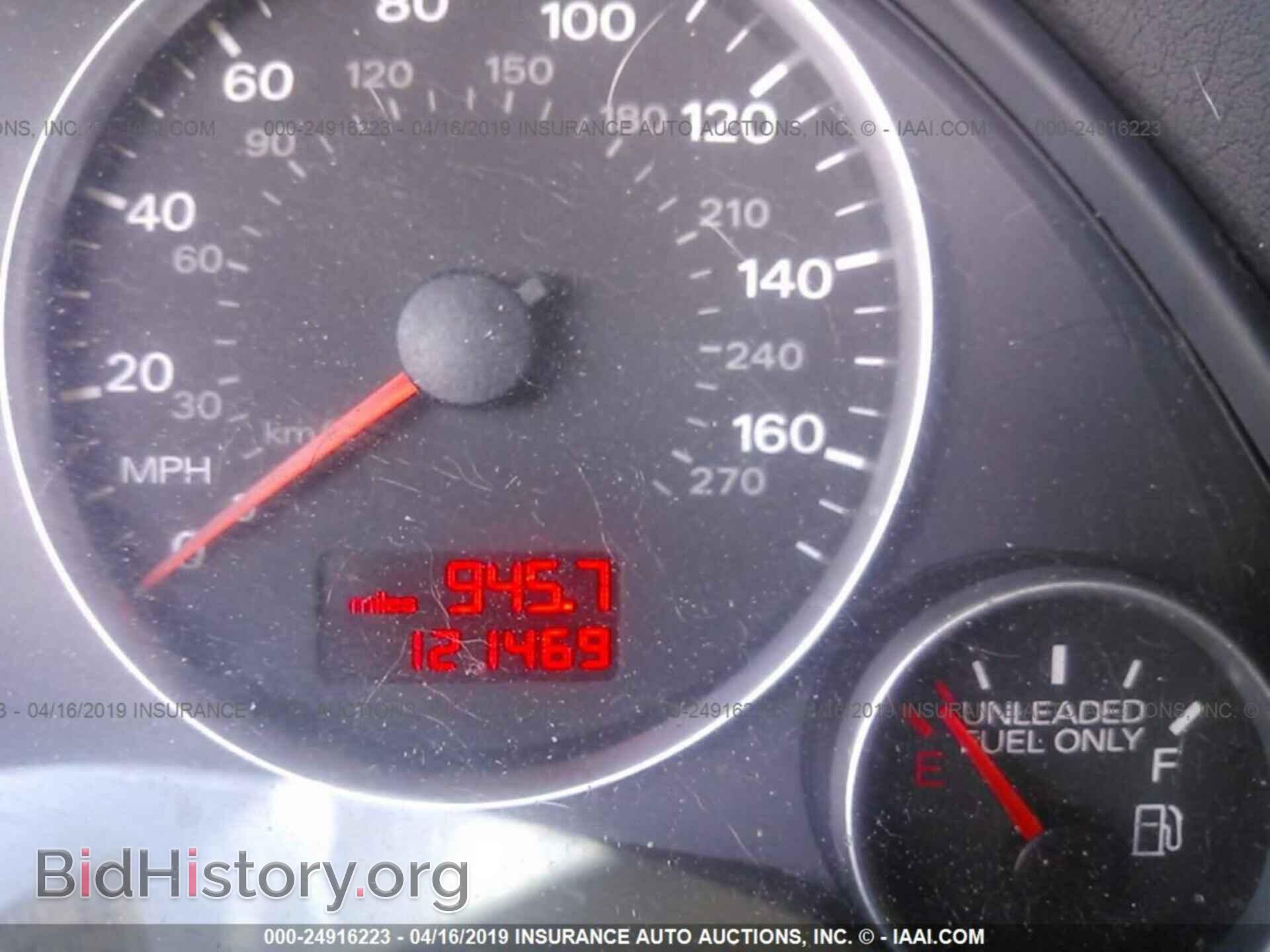 2007 AUDI A4 - VIN: WAUDF78E17A095582 - Photo 7