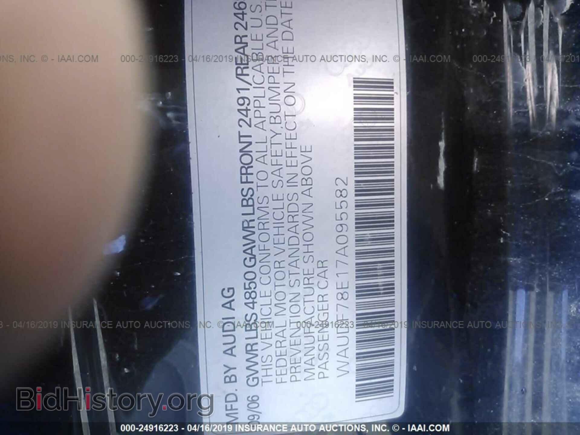 2007 AUDI A4 - VIN: WAUDF78E17A095582 - Photo 9