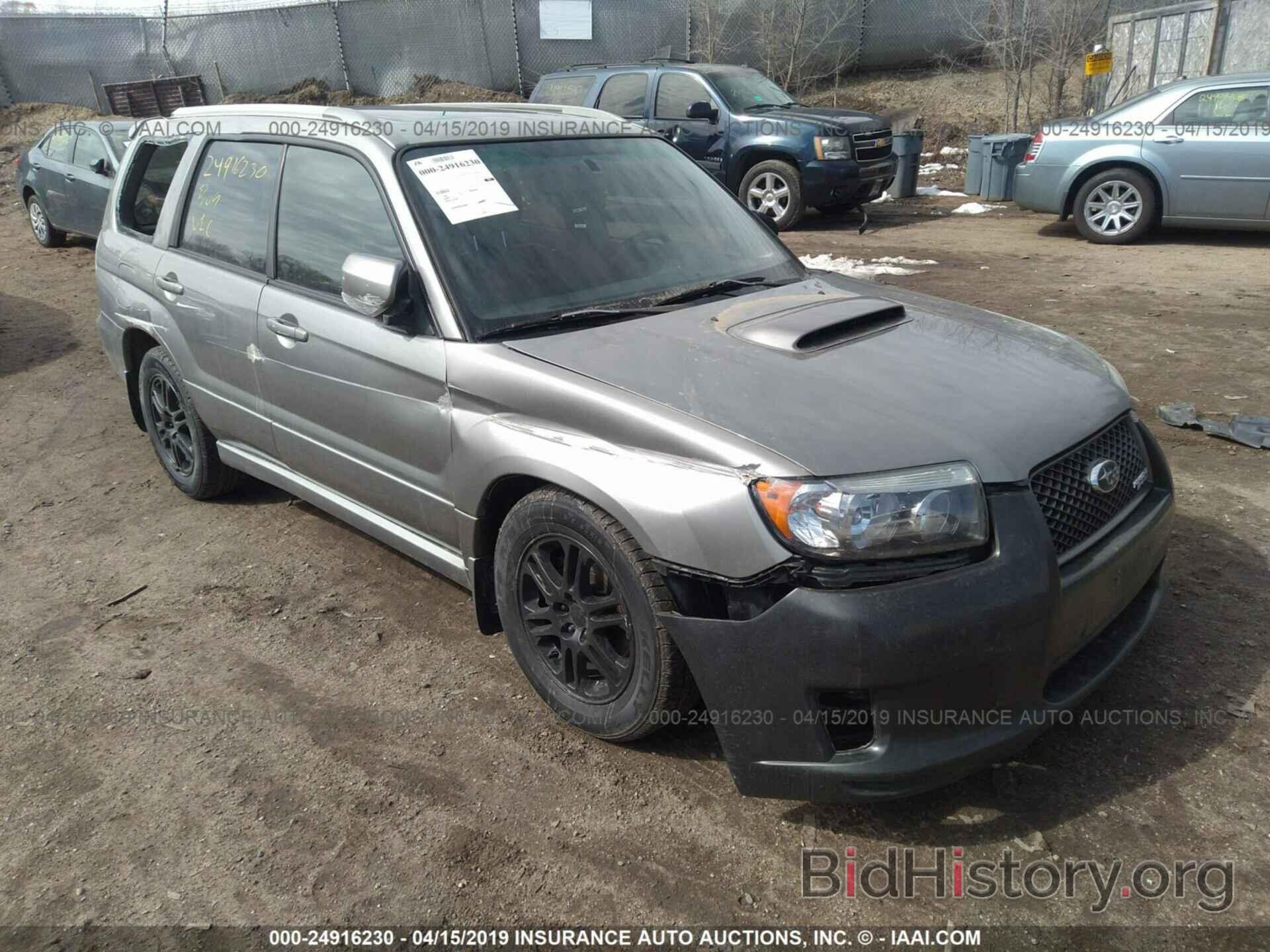 Фотография JF1SG69606H710157 - SUBARU FORESTER 2006