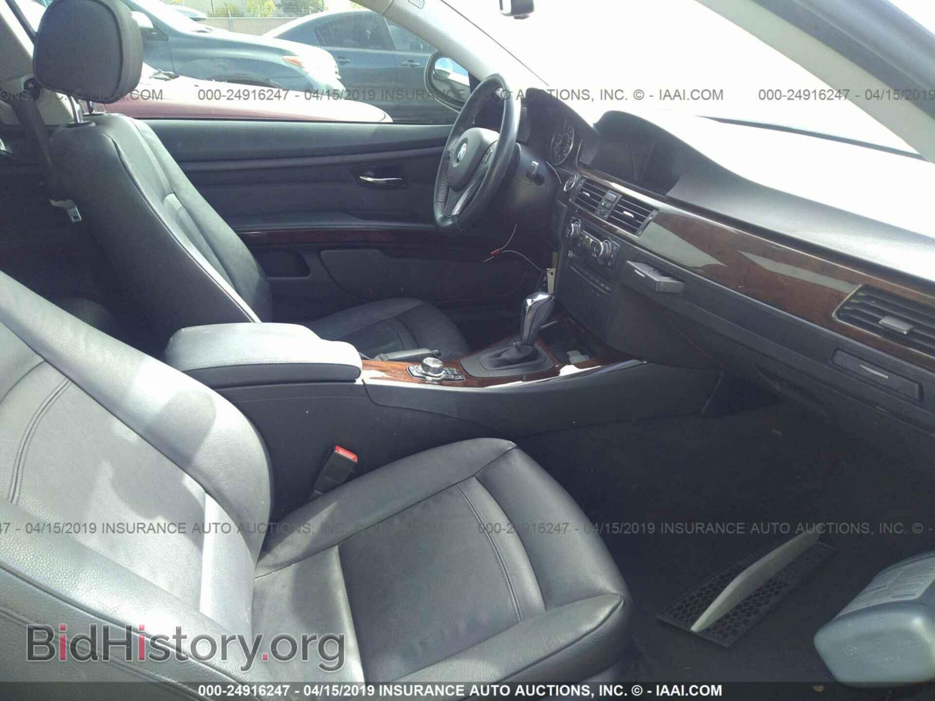 2011 BMW 328 - VIN: WBAKE5C59BE429669 - Фото 5