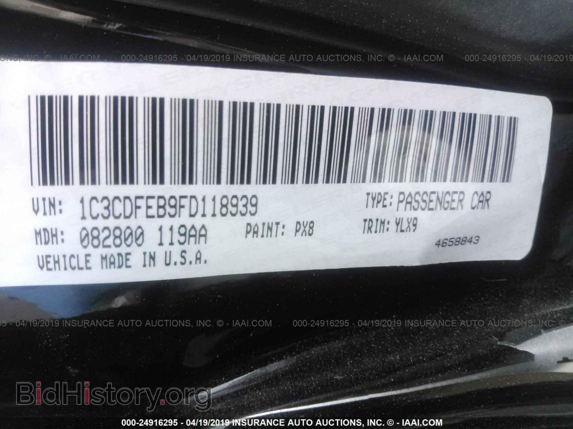 2015 DODGE DART - VIN: 1C3CDFEB9FD118939 - Photo 9