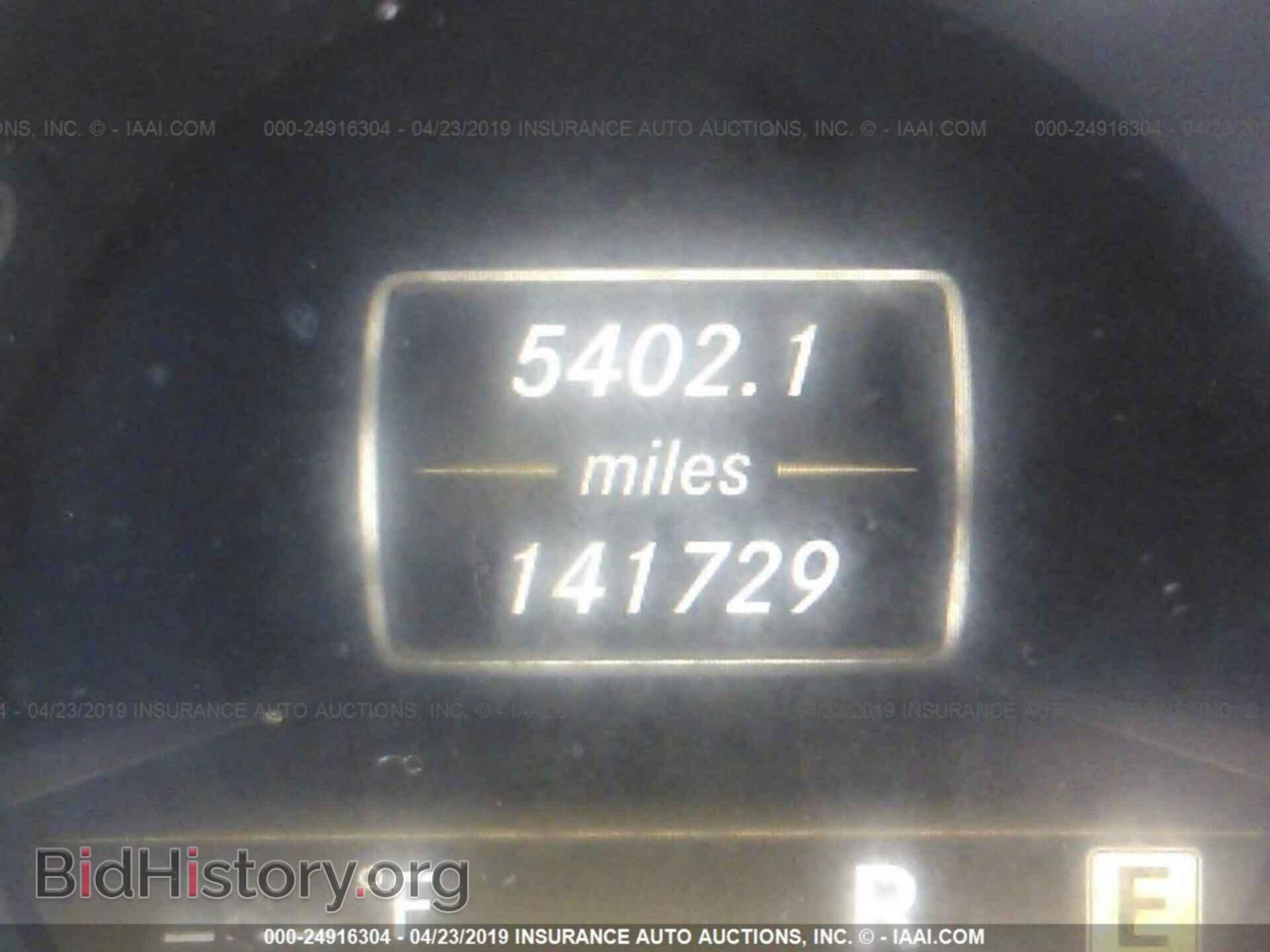 2012 MERCEDES-BENZ E - VIN: WDDHF5KB5CA641761 - Photo 7