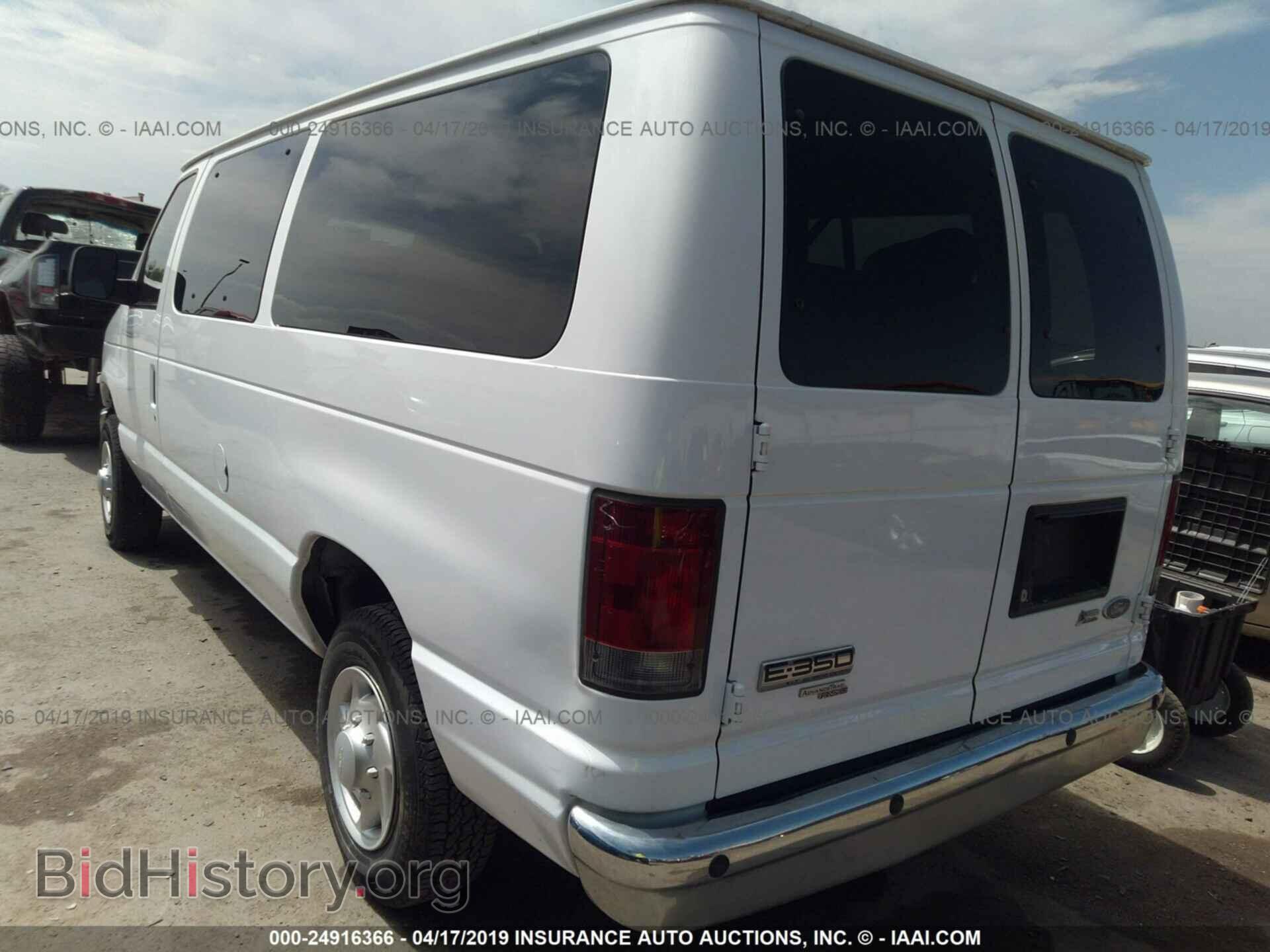 2009 FORD ECONOLINE - VIN: 1FBNE31L69DA64054 - Фото 3