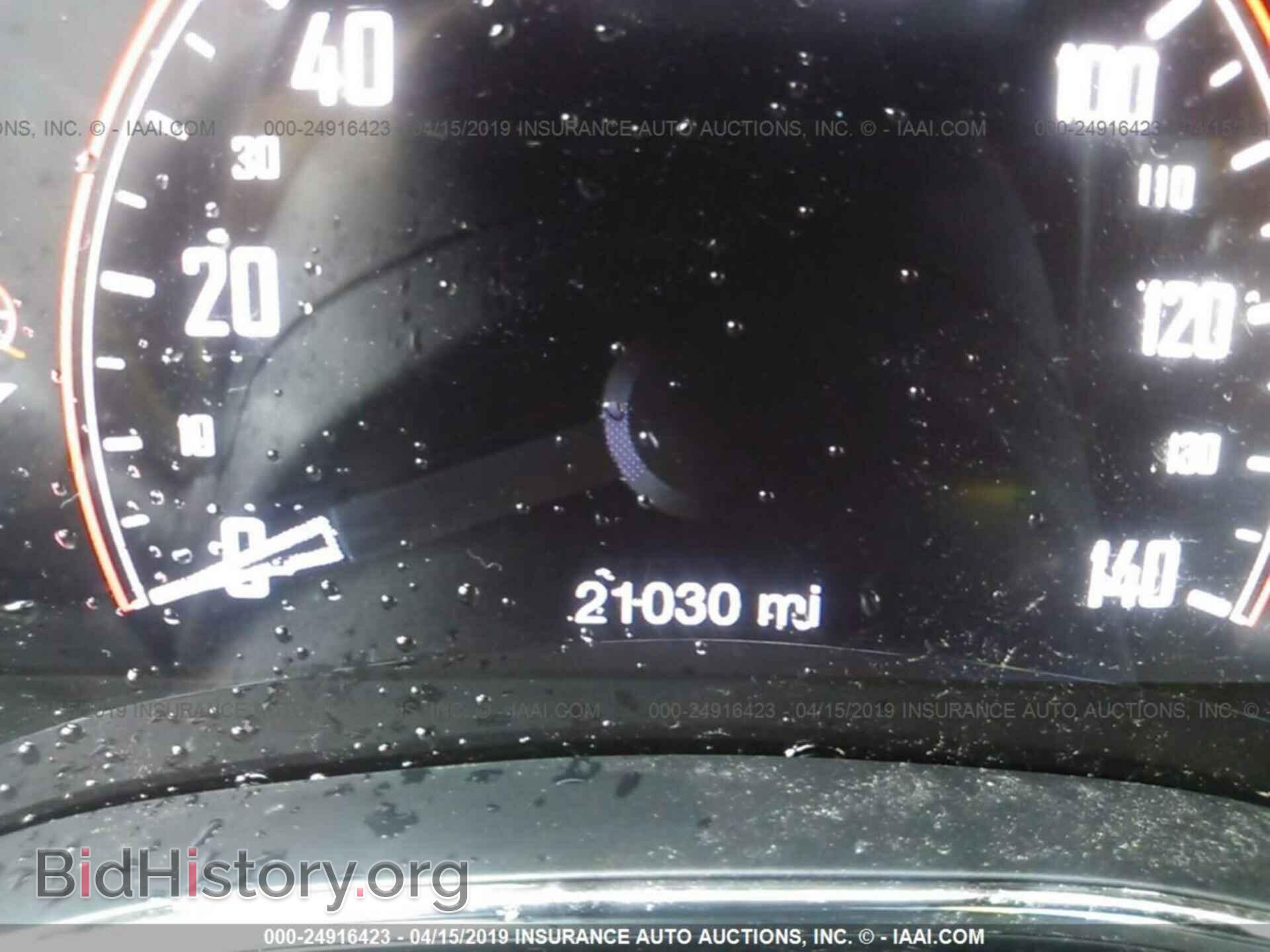 2017 DODGE DURANGO - VIN: 1C4RDJDG7HC893657 - Фото 7