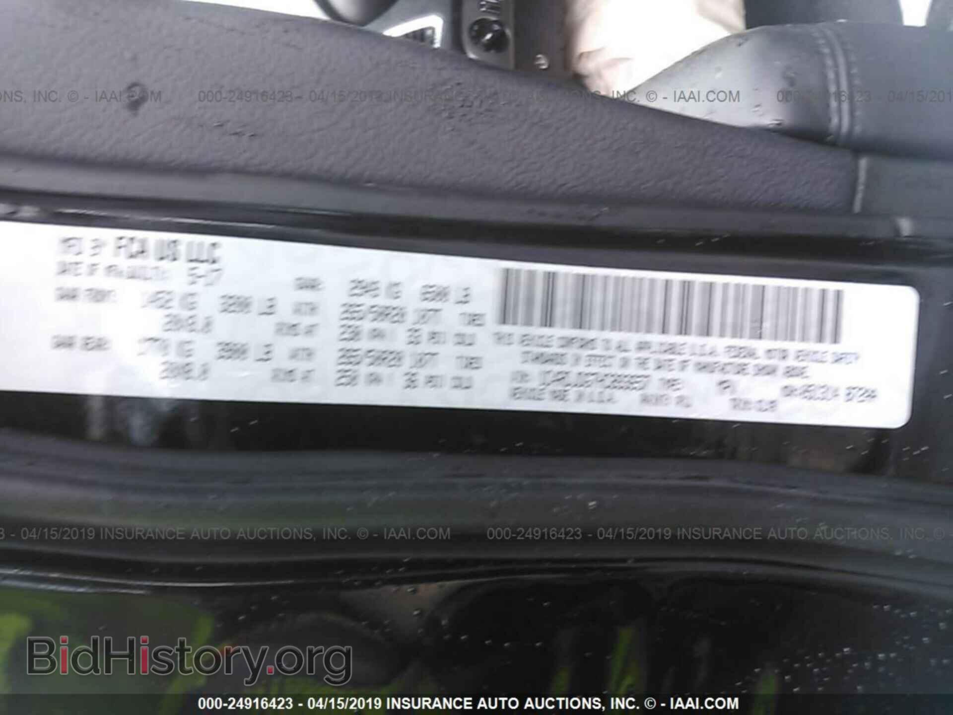 2017 DODGE DURANGO - VIN: 1C4RDJDG7HC893657 - Фото 9