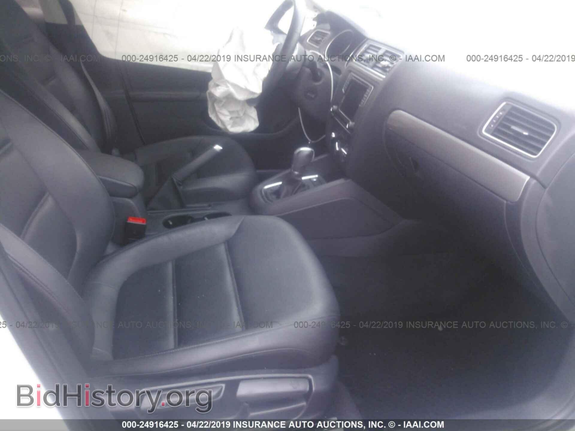 2017 VOLKSWAGEN JETTA - VIN: 3VWDB7AJ6HM290276 - Фото 5